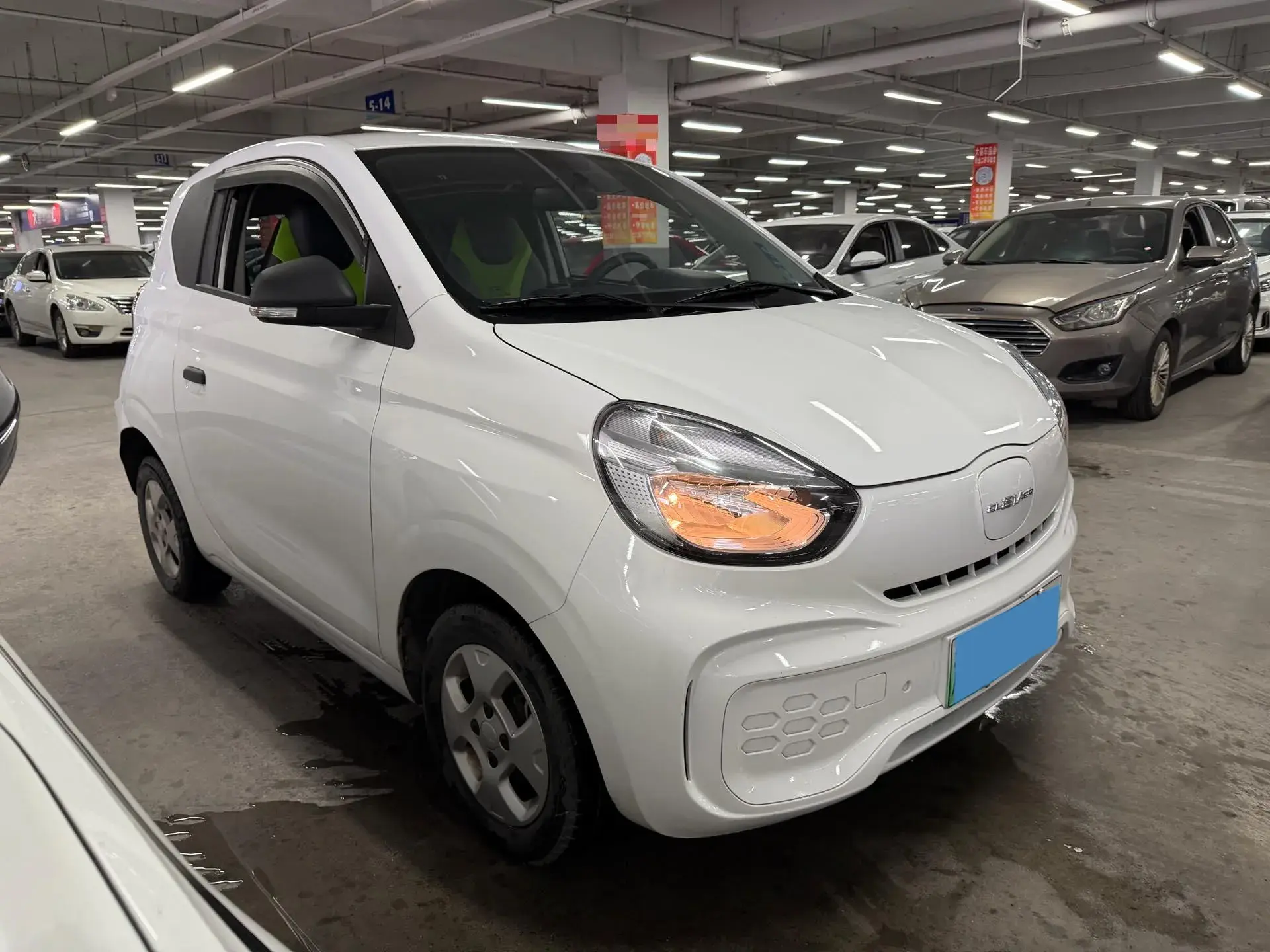 2021 ROEWE CLEVER thumbnail 3