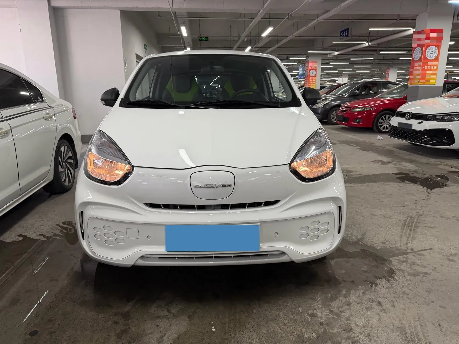 2021 ROEWE CLEVER thumbnail 2