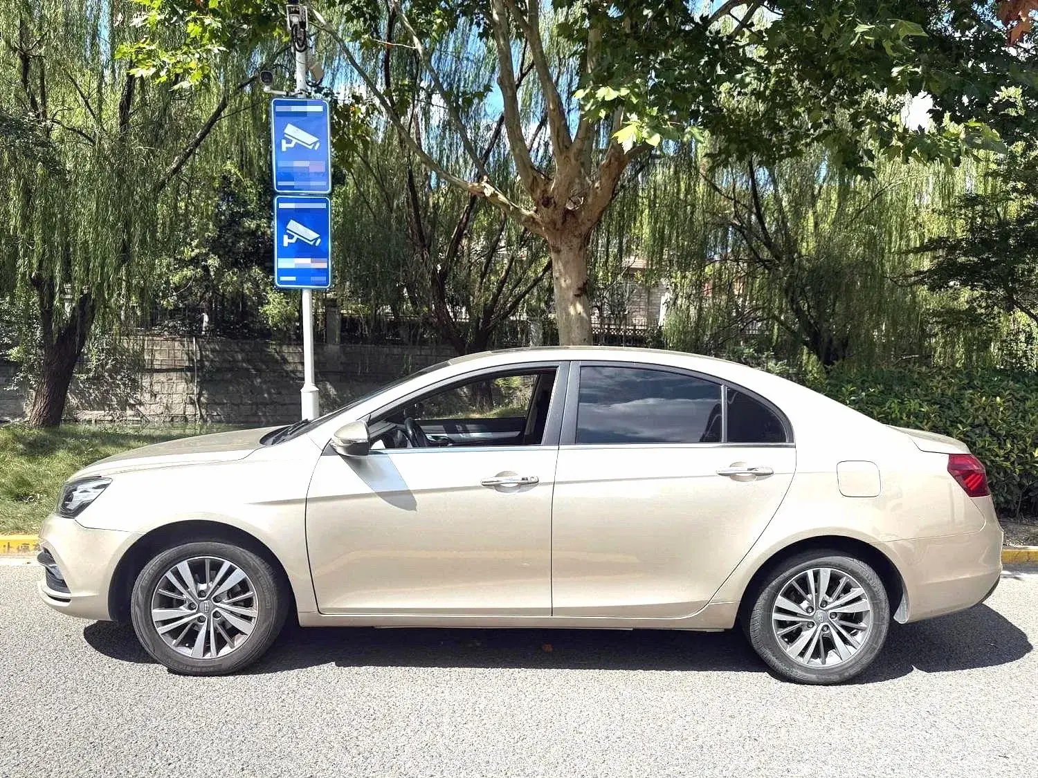 2018 GEELY EMGRAND thumbnail 3