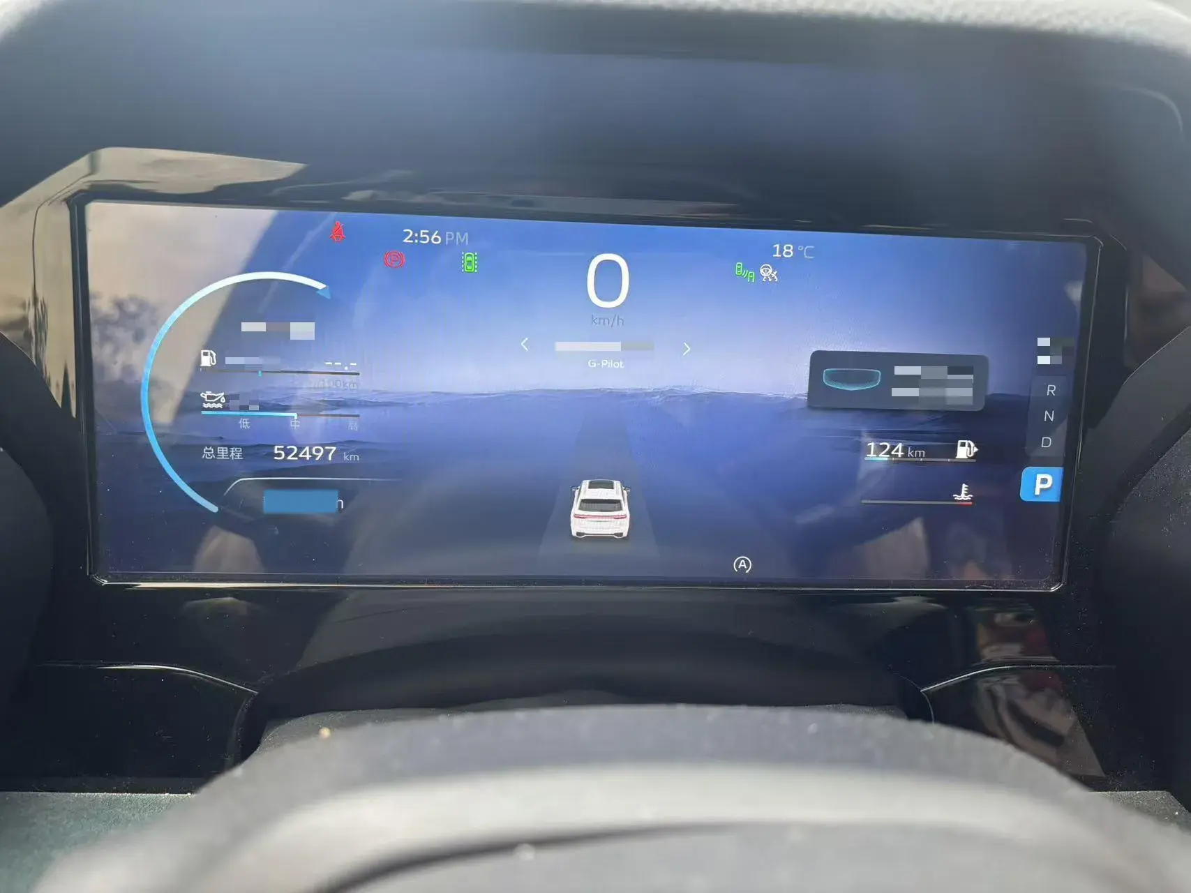 2021 GEELY MONJARO thumbnail 2