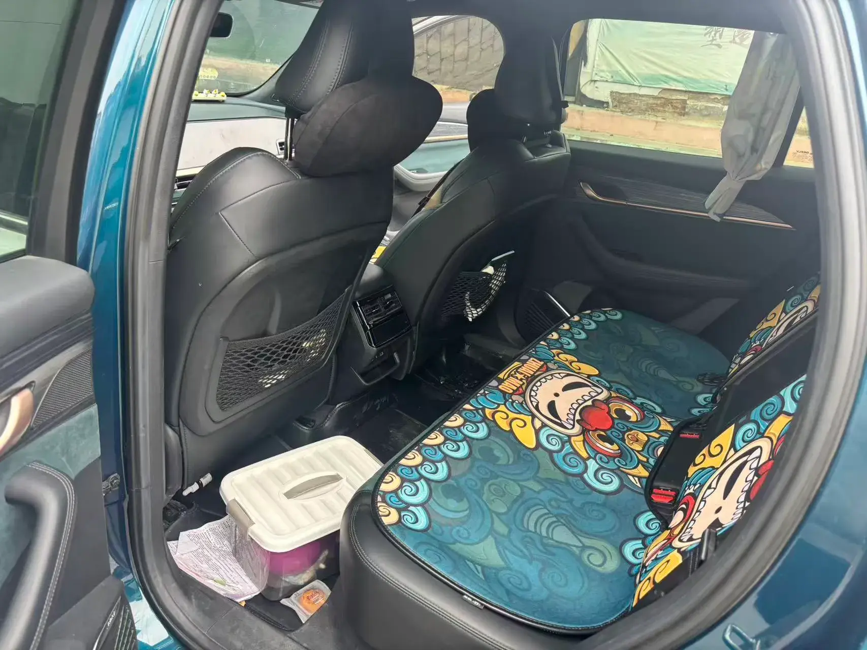 2021 GEELY MONJARO thumbnail 4