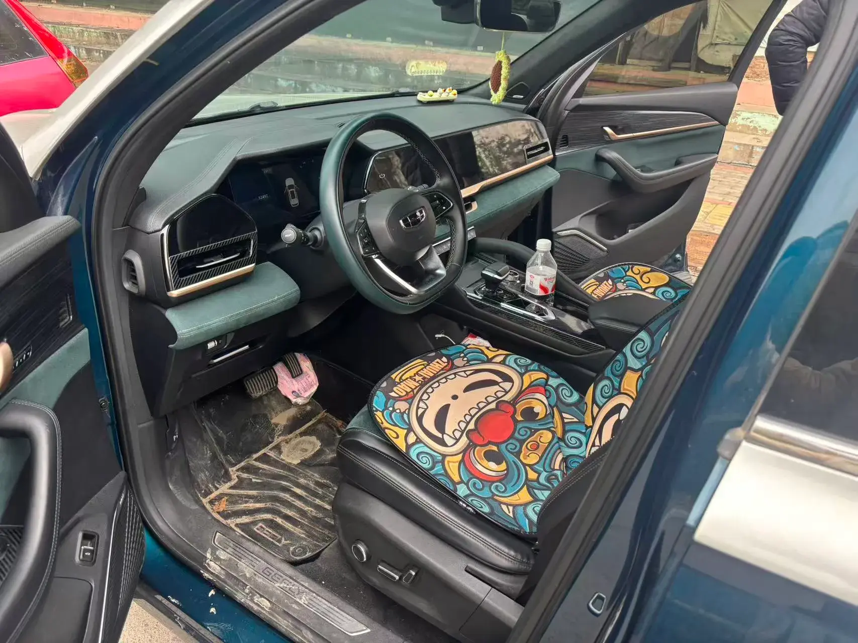 2021 GEELY MONJARO thumbnail 3