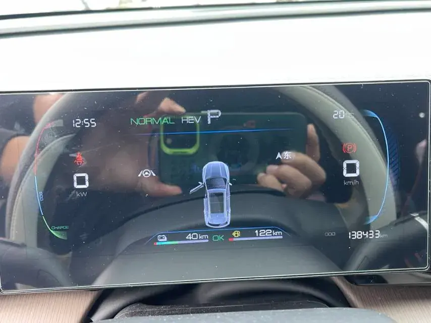 2022 BYD SONG thumbnail 4