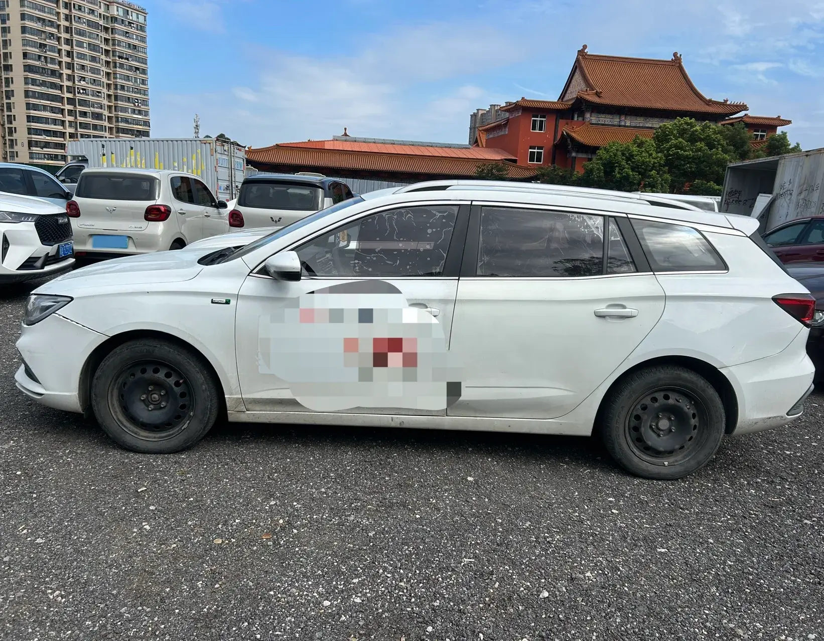 2018 ROEWE EI5 thumbnail 3