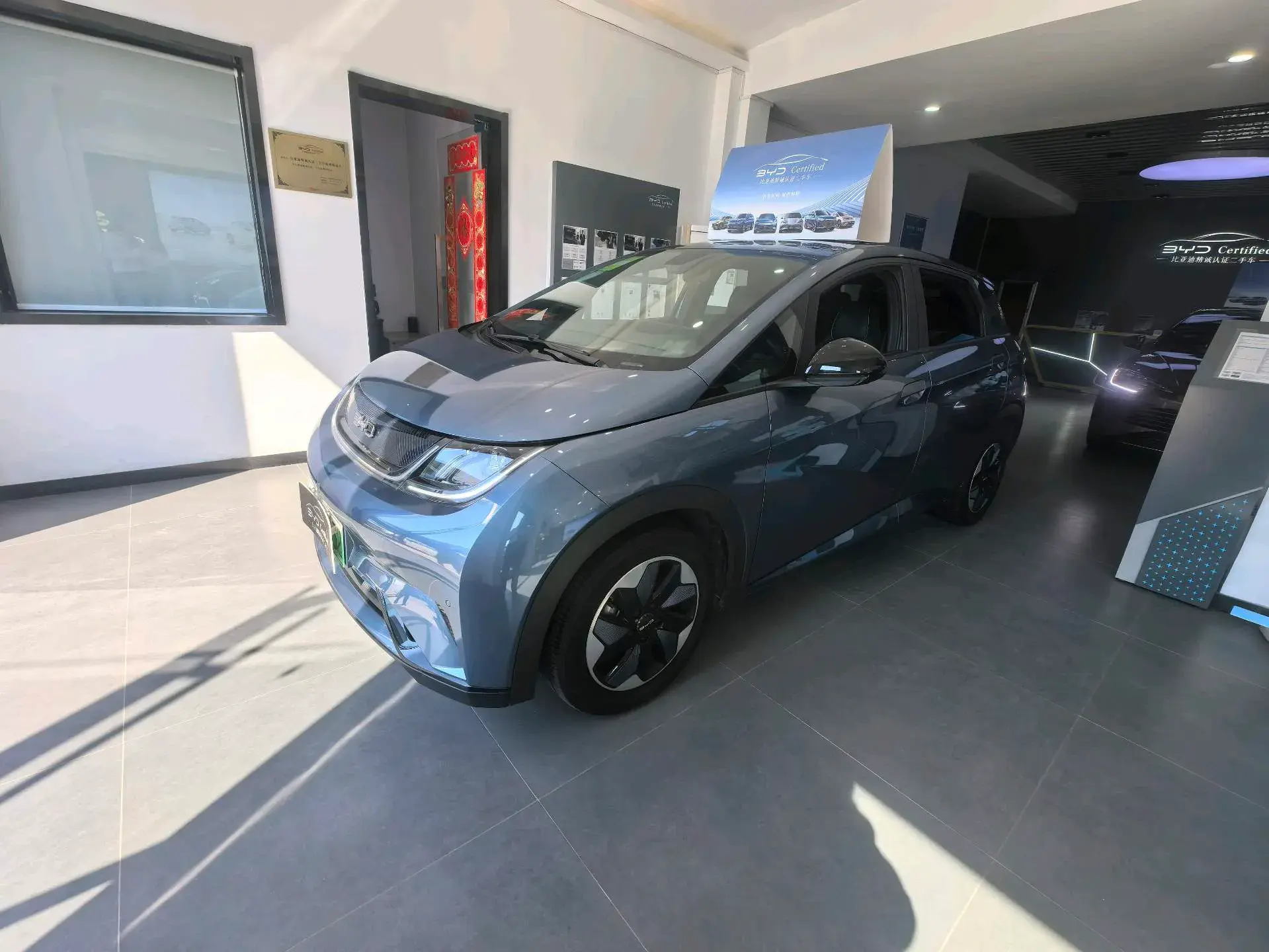 2024 BYD DOLPHIN view 1