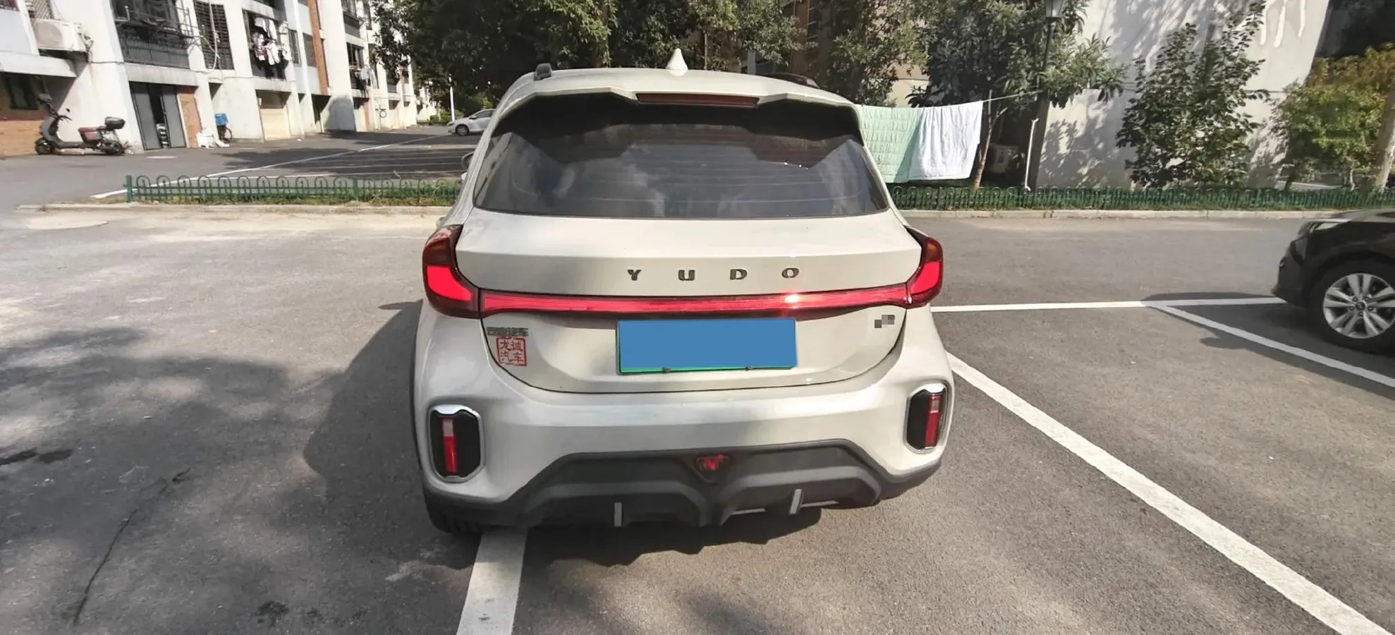 2023 Yudo Rabbit BEV 31.95KWH,autocango,china used car exporter,china ev exporter,chinese used car exporter,chinese used ev exporter