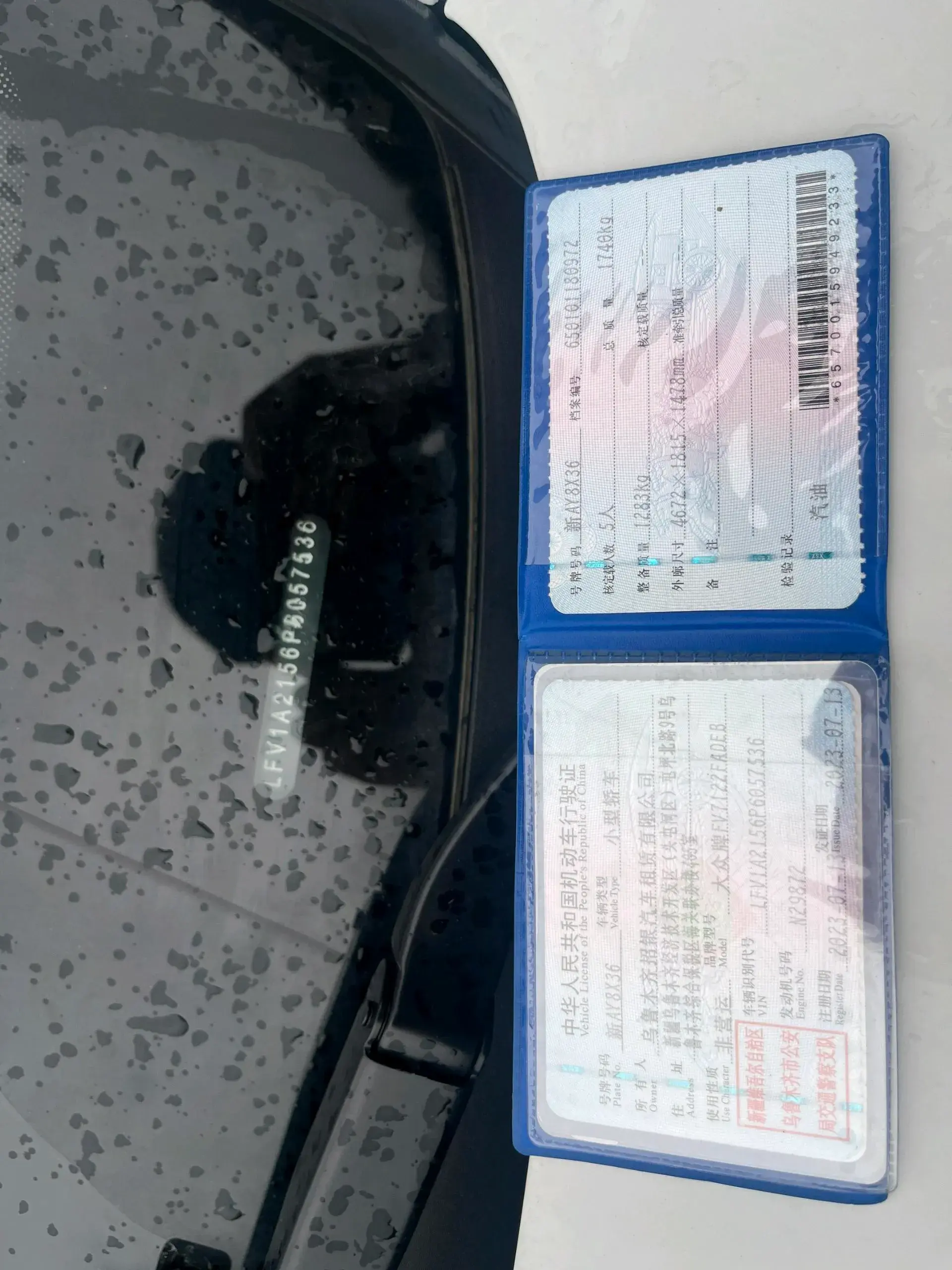 2023 VOLKSWAGEN BORA thumbnail 2