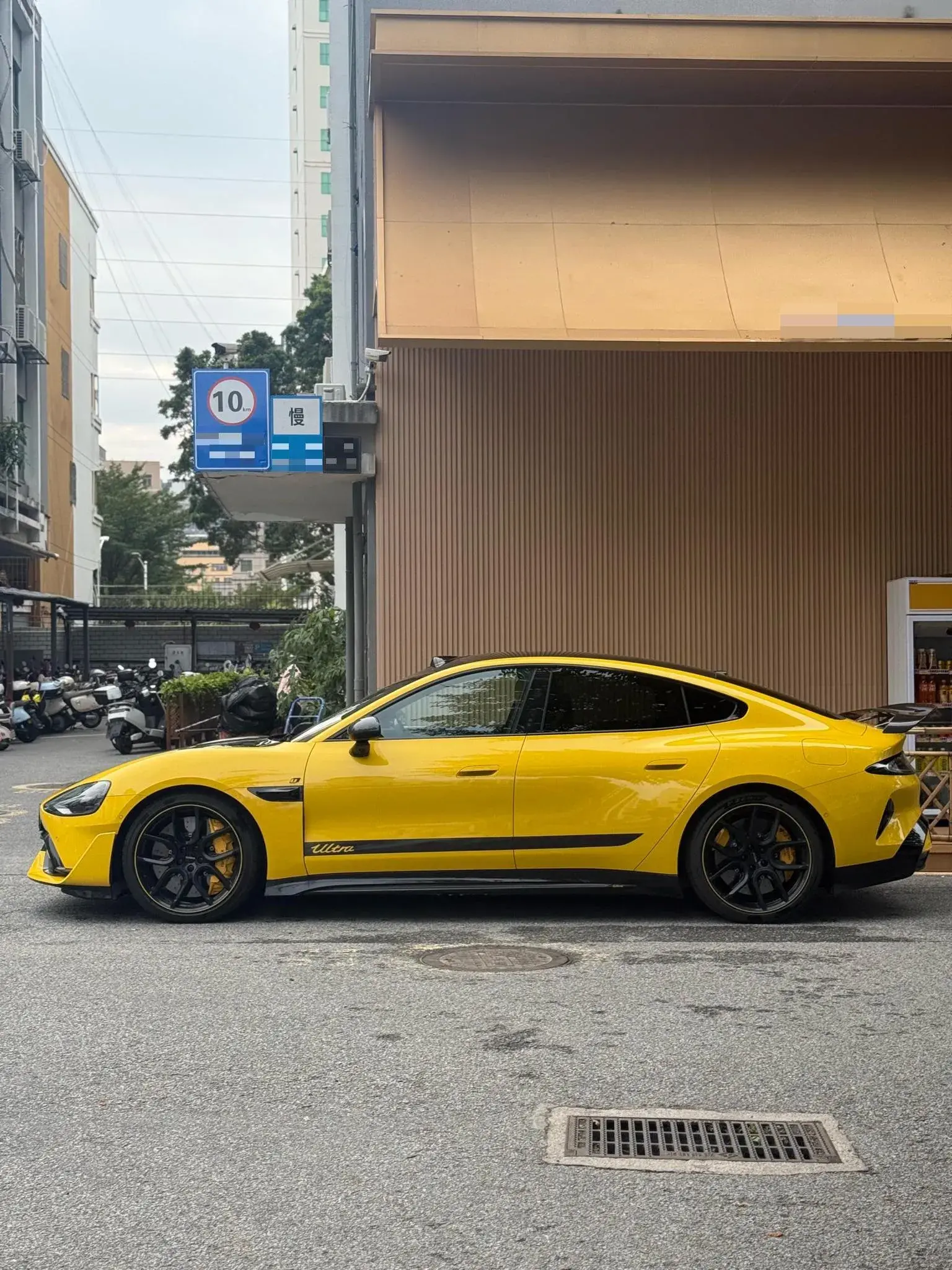 2025 MI SU7 thumbnail 3