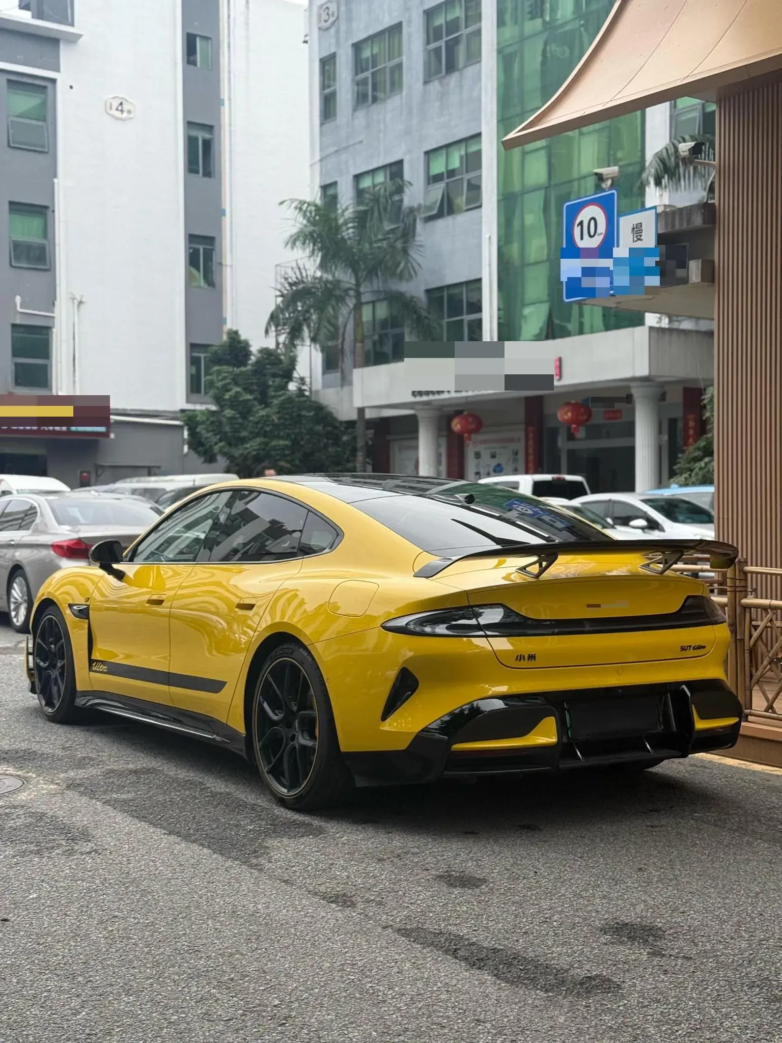 2025 MI SU7 thumbnail 4