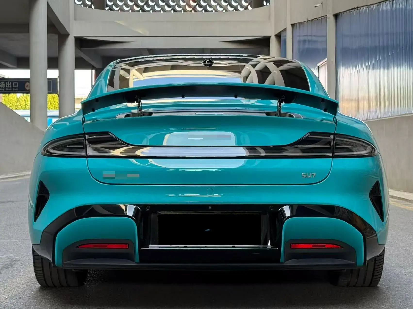 2024 MI SU7 thumbnail 4