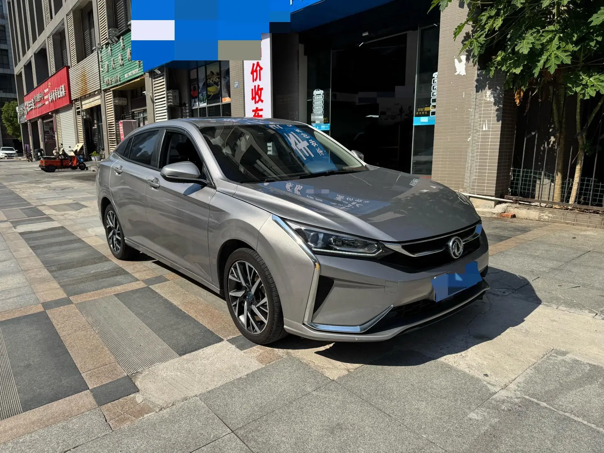 2020 DONGFENG AEOLUS thumbnail 3