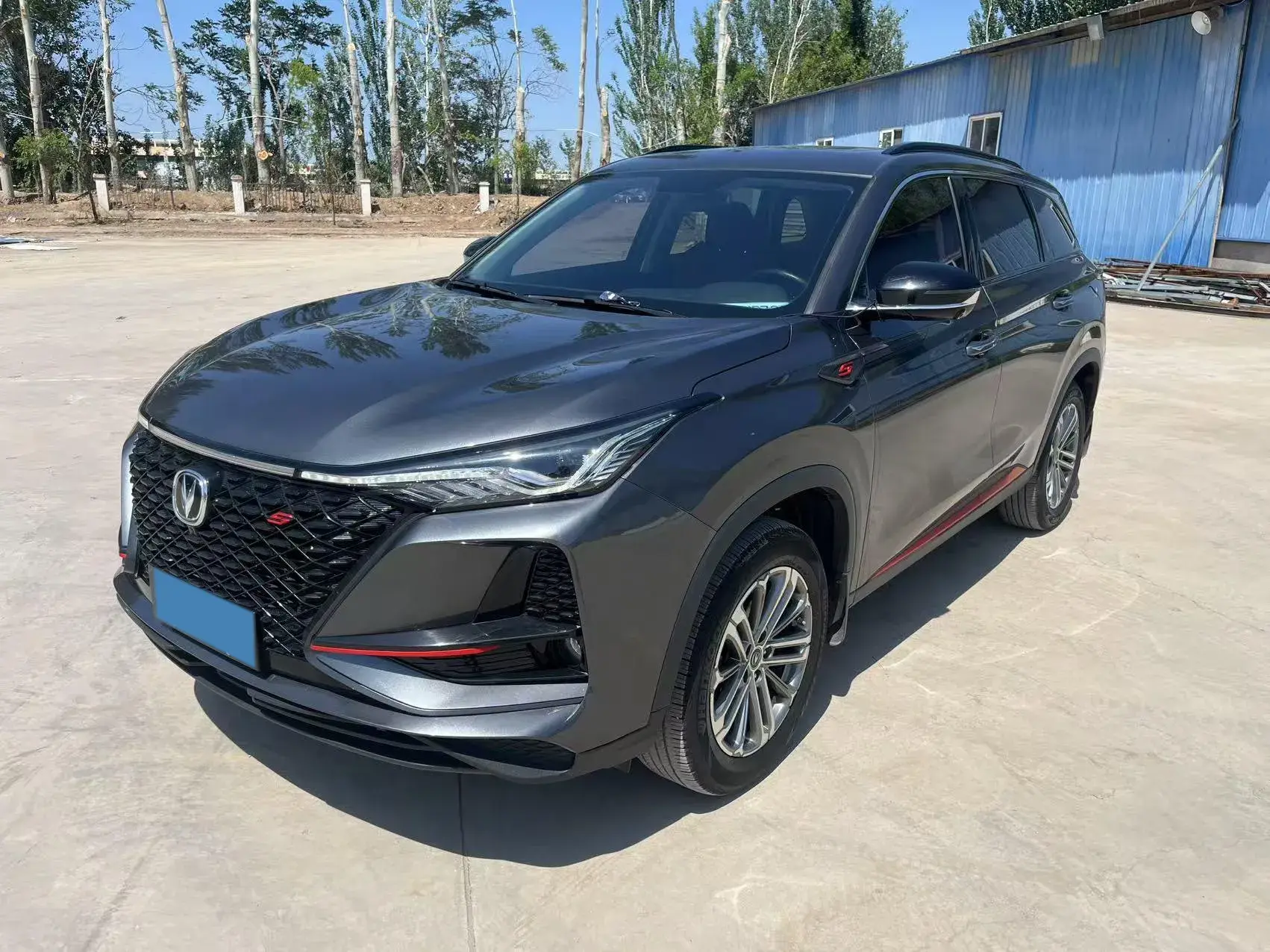 2021 CHANGAN CS75 view 1