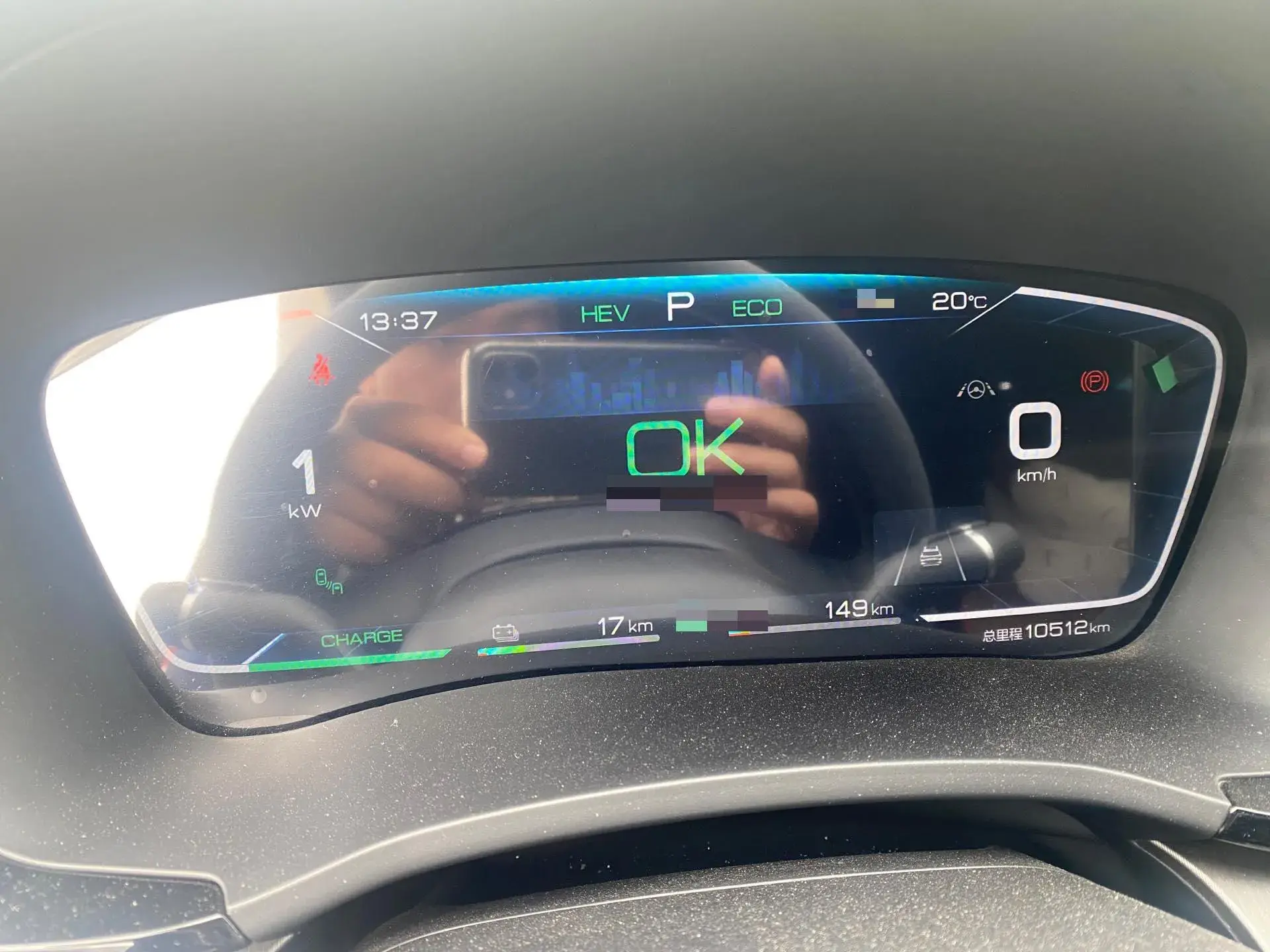 2021 BYD SONG thumbnail 3