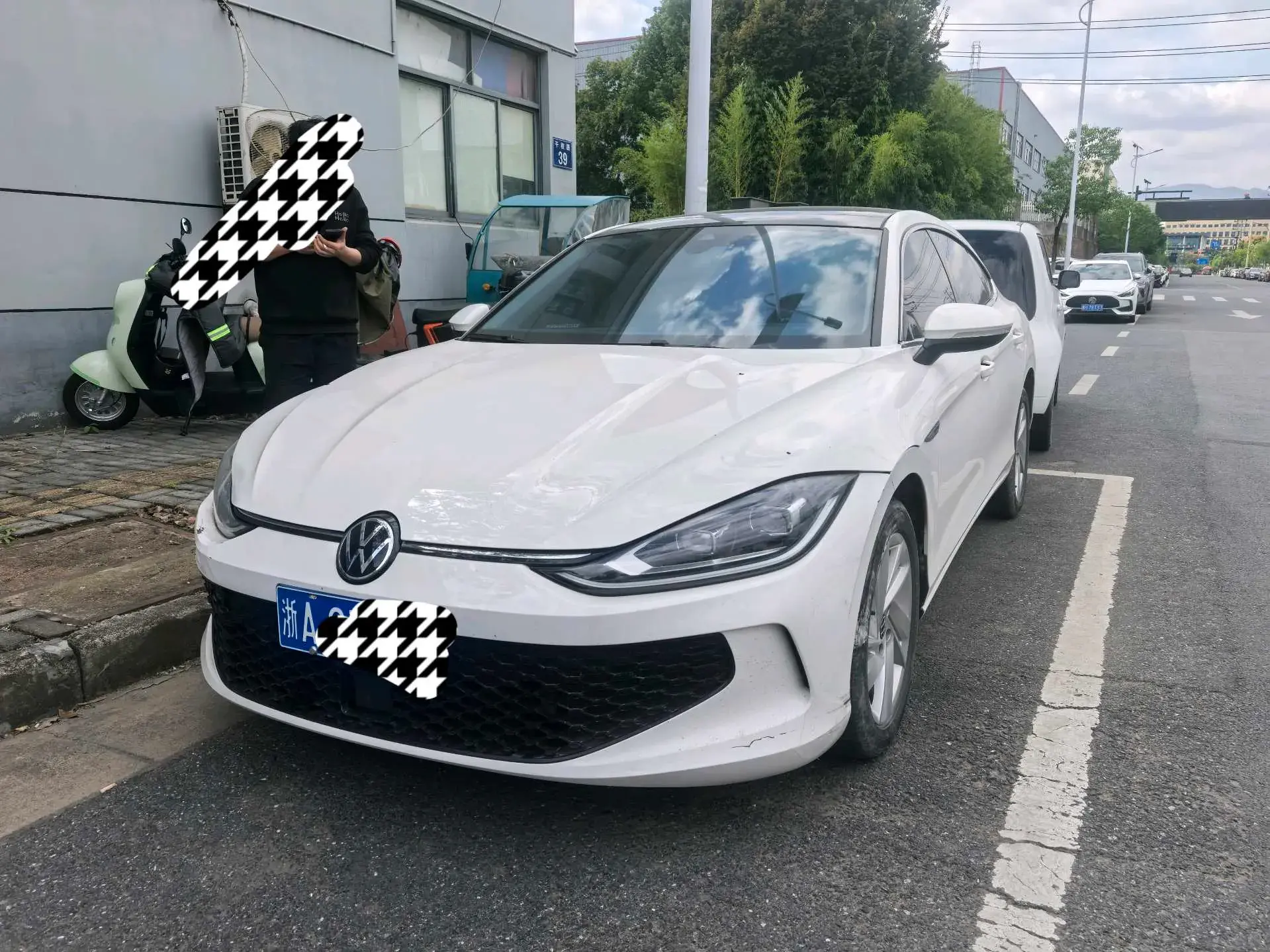 2023 VOLKSWAGEN LAMANDO view 1