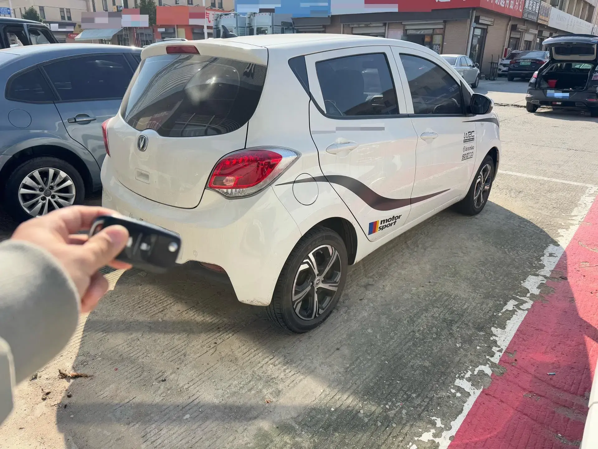 2020 CHANGAN BENBEN thumbnail 2