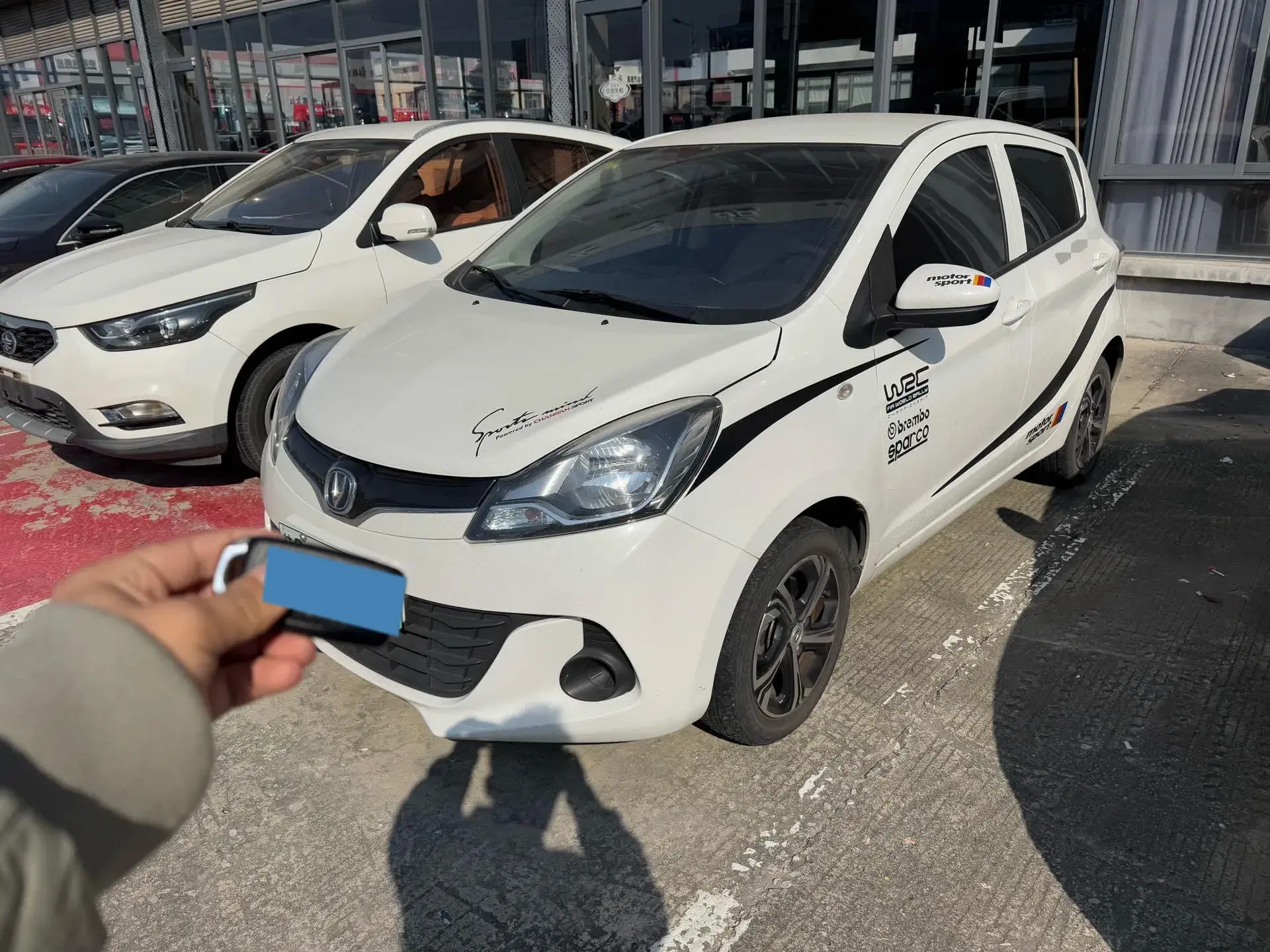 2020 CHANGAN BENBEN view 1