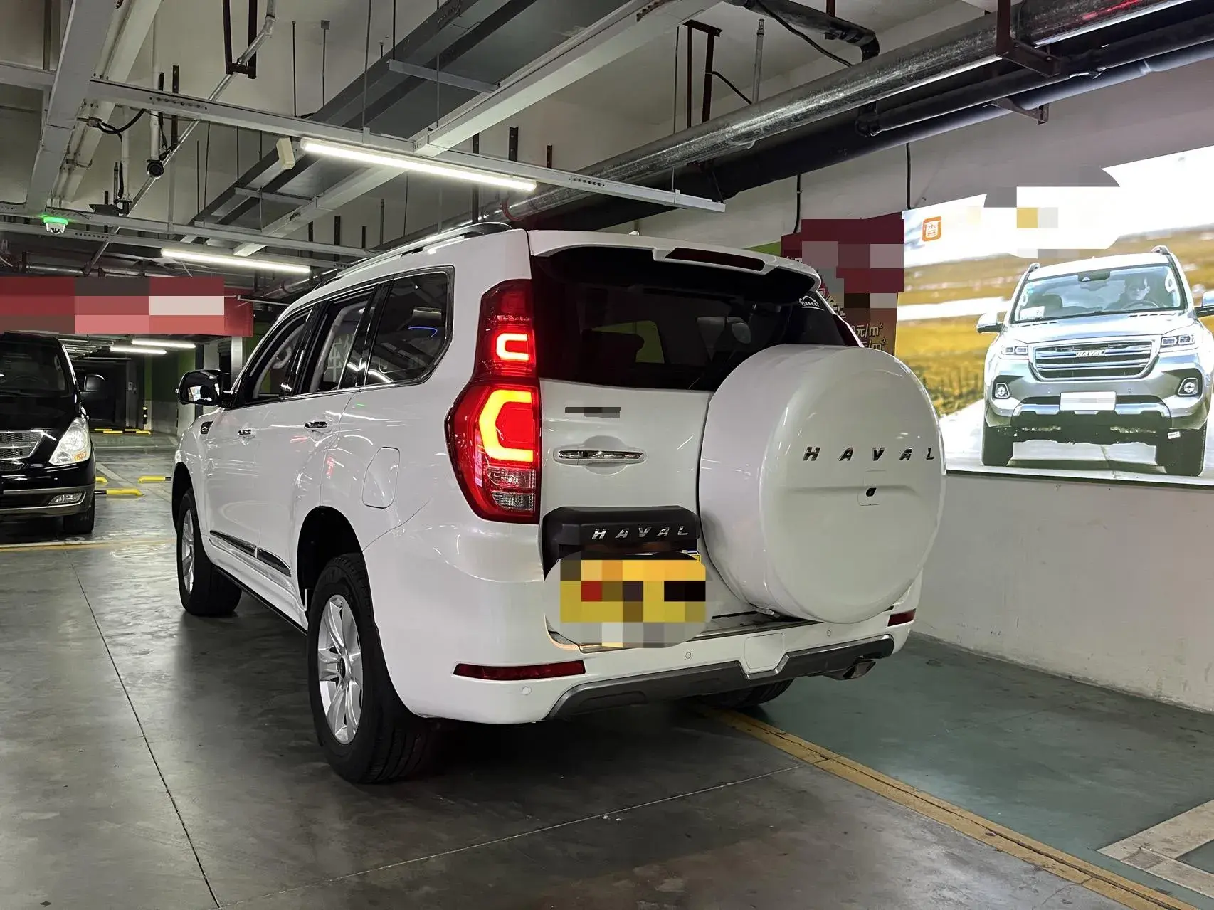 2020 HAVAL H9 thumbnail 4