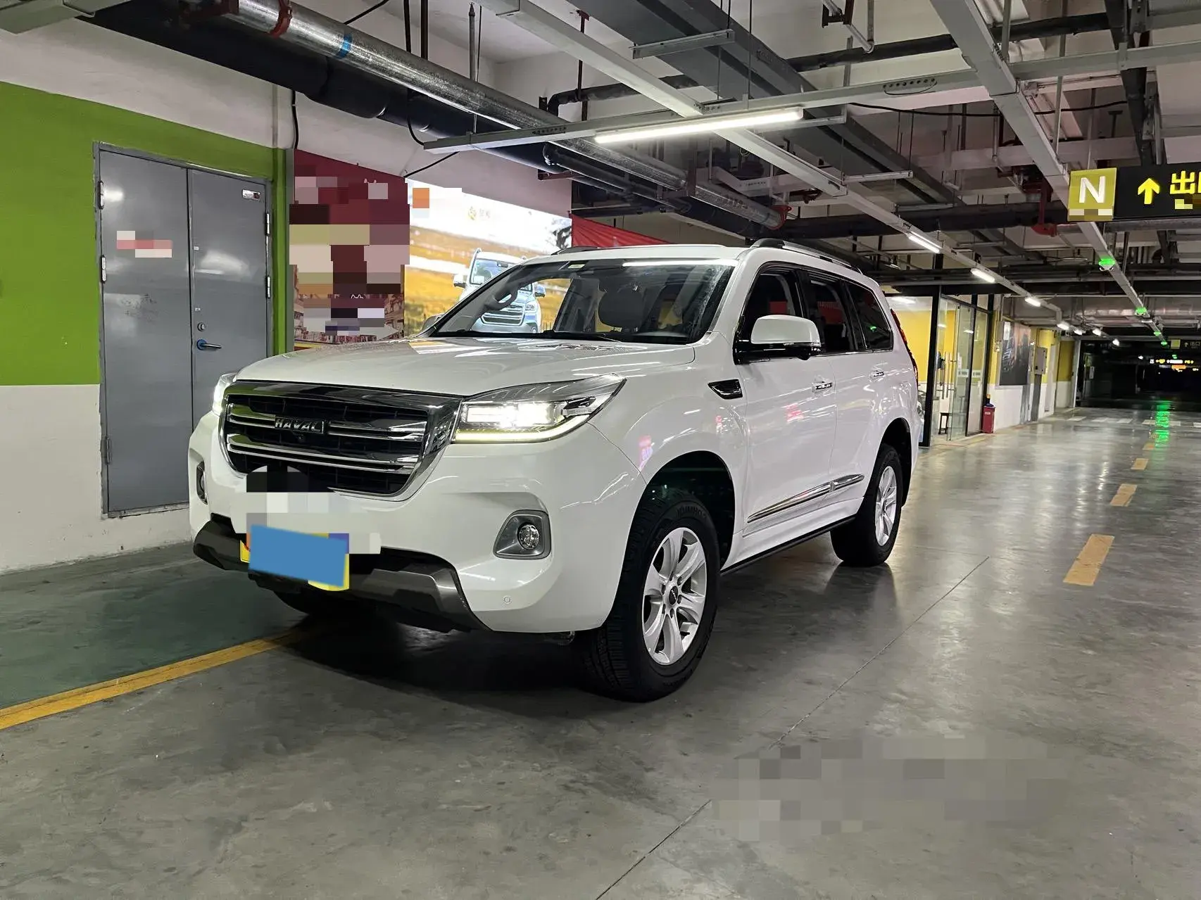 2020 HAVAL H9 view 1
