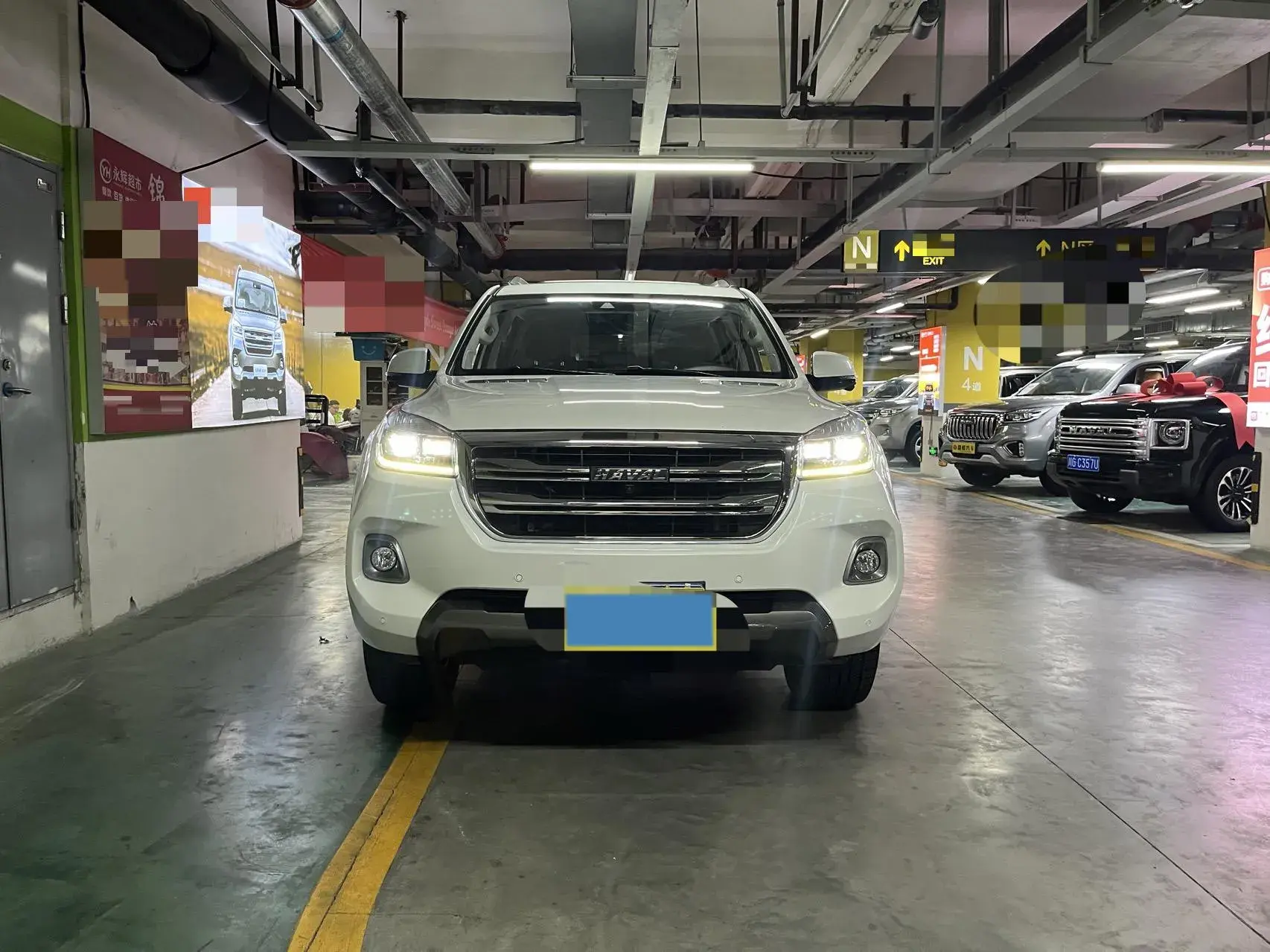 2020 HAVAL H9 thumbnail 2