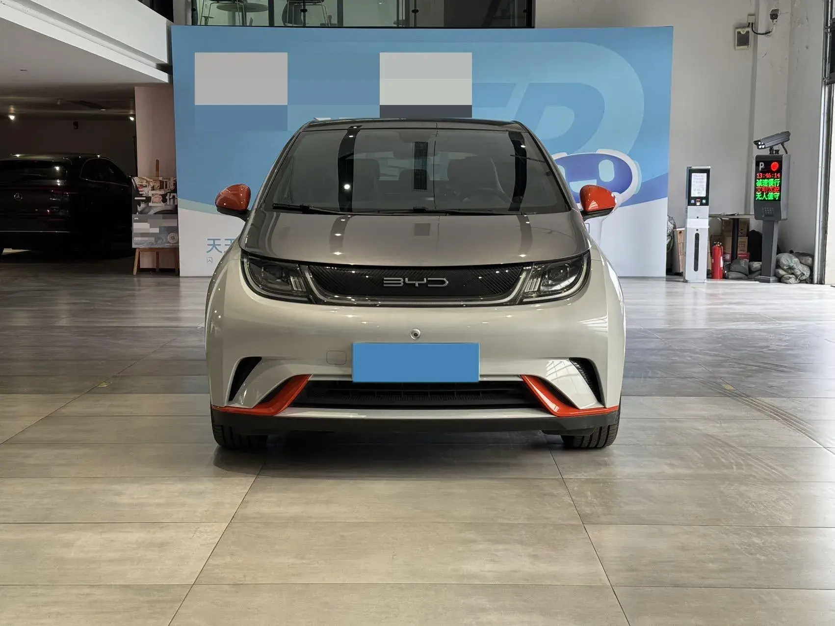 2021 BYD DOLPHIN thumbnail 2