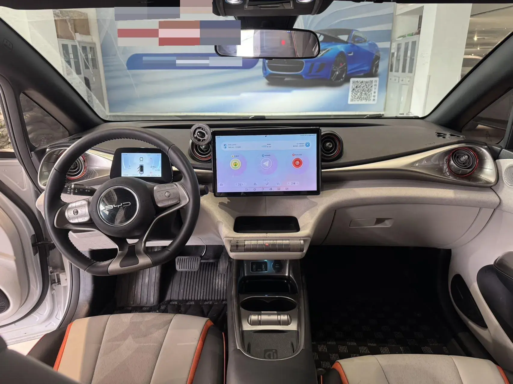 2021 BYD DOLPHIN thumbnail 4