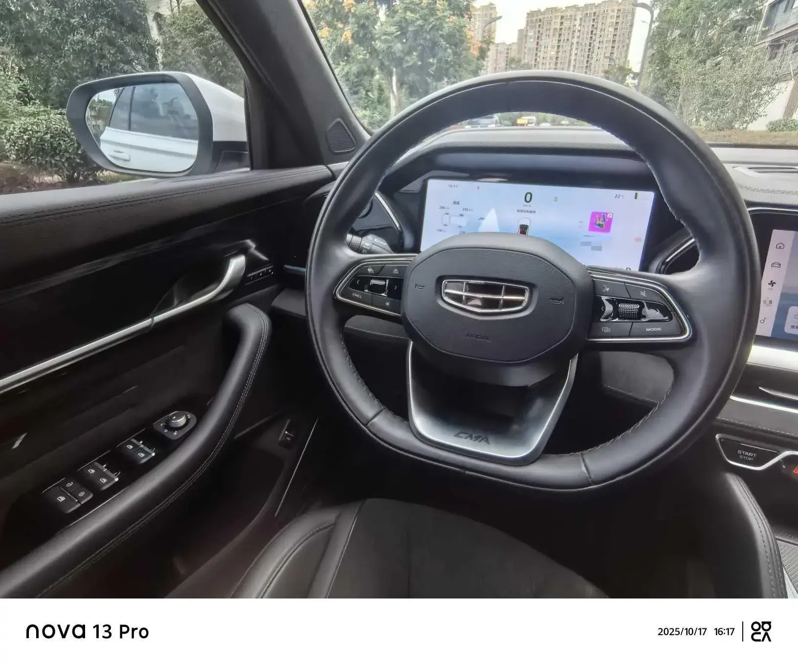 2024 GEELY MONJARO thumbnail 3