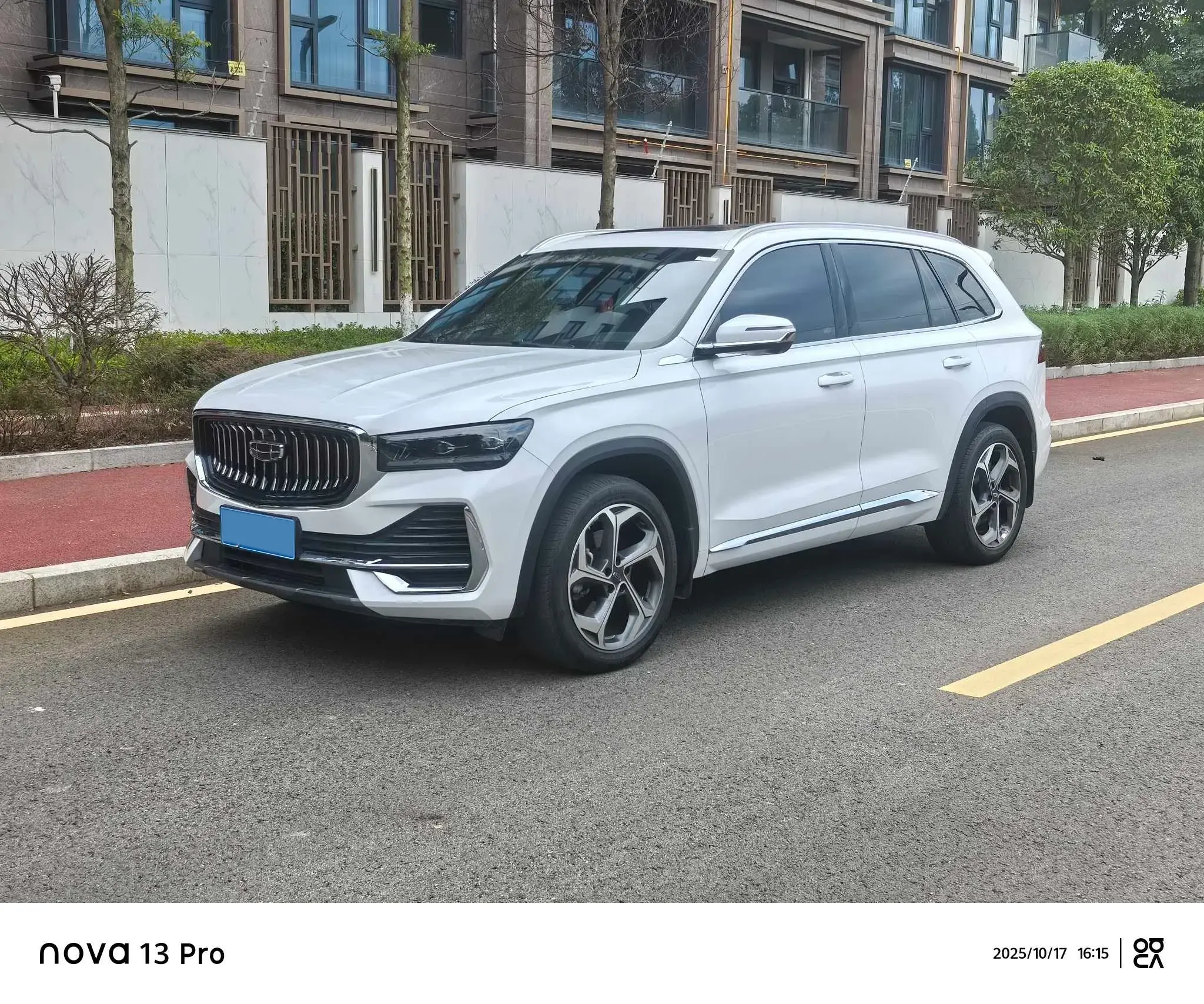 2024 GEELY MONJARO view 1