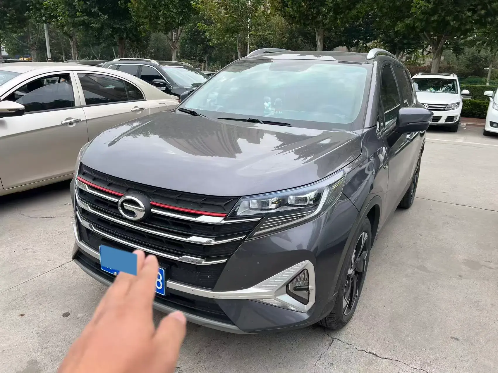 2021 GAC TRUMPCHI view 1