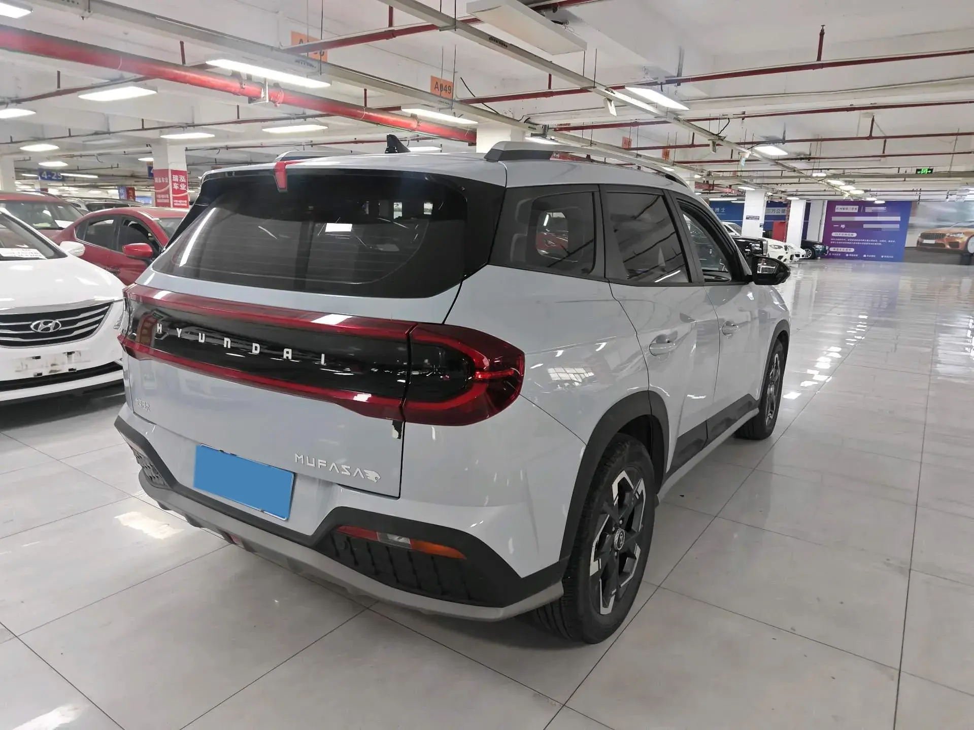 2023 HYUNDAI IX35 thumbnail 4