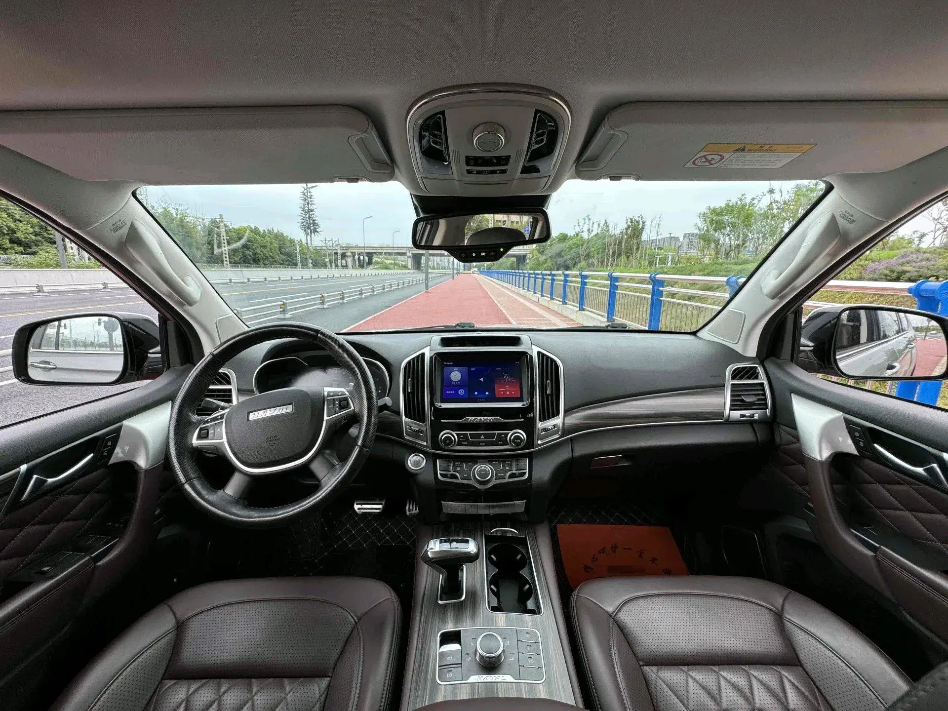 2020 HAVAL H9 thumbnail 3