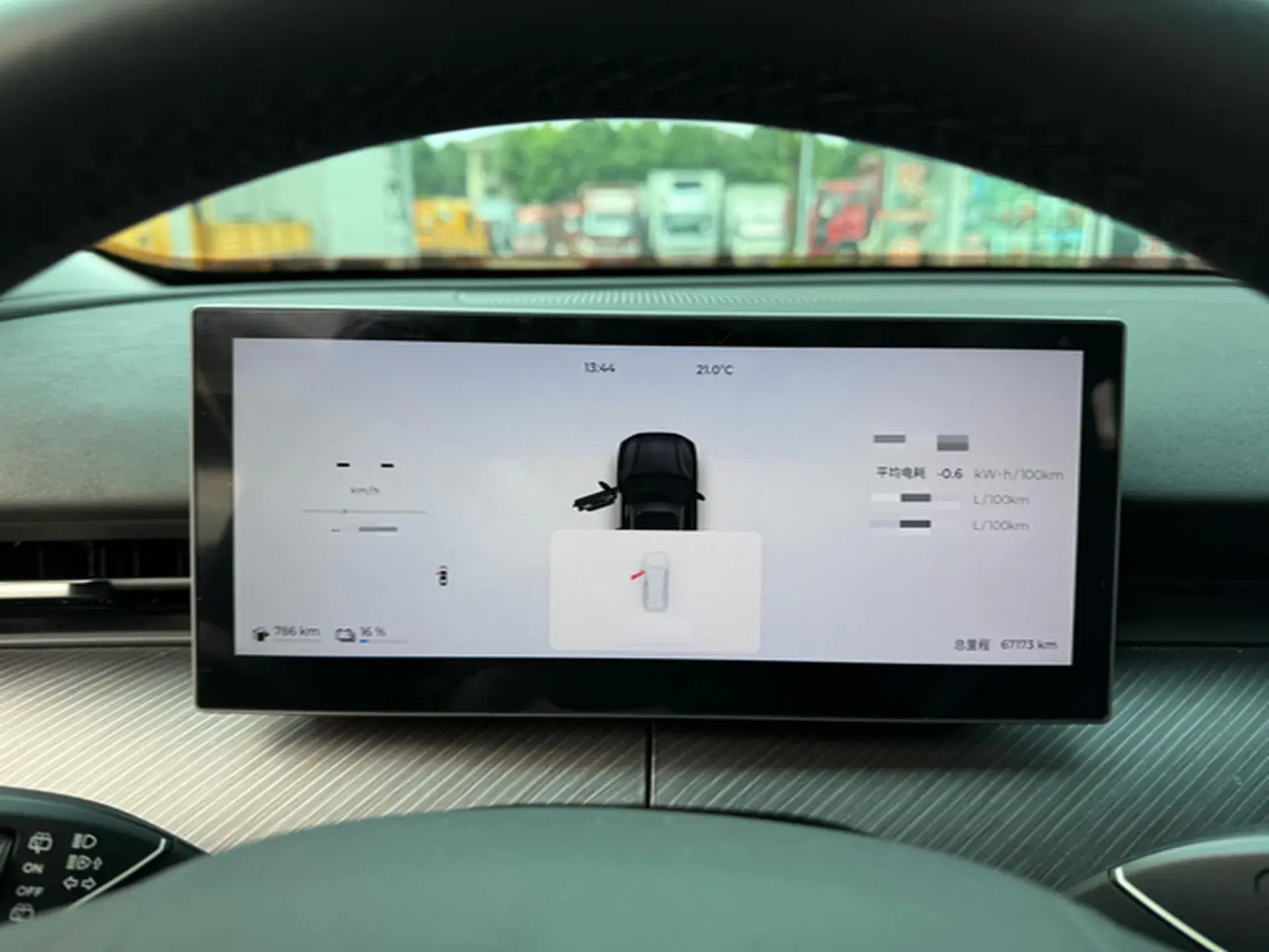 2024 FULWIN FULWINT9 thumbnail 3