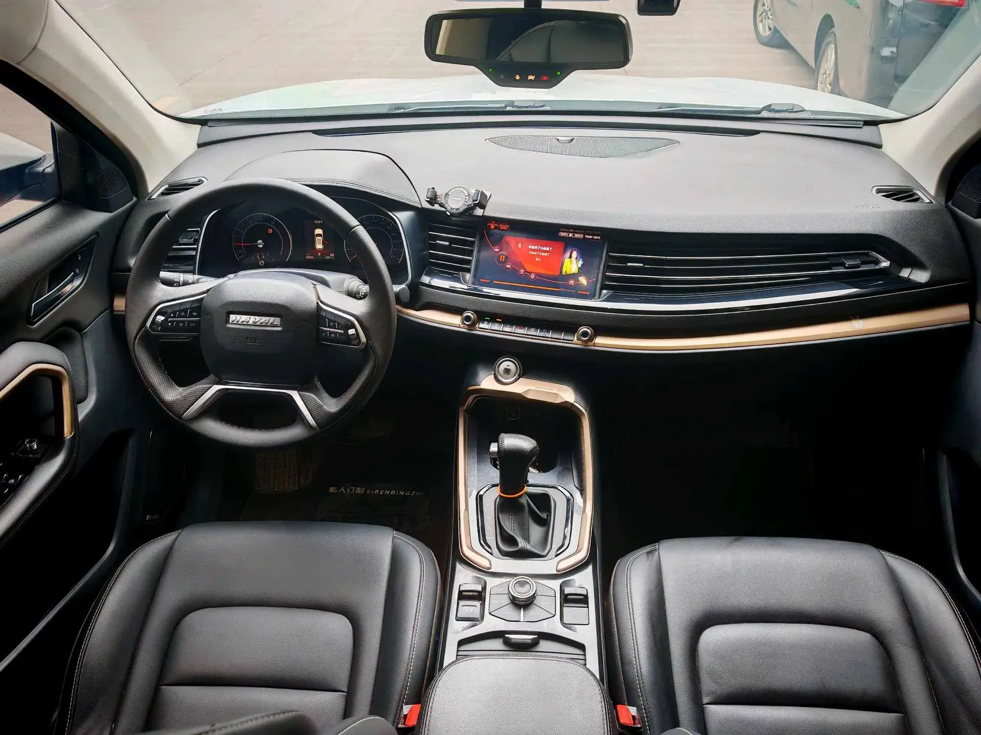 2018 HAVAL H6 thumbnail 4