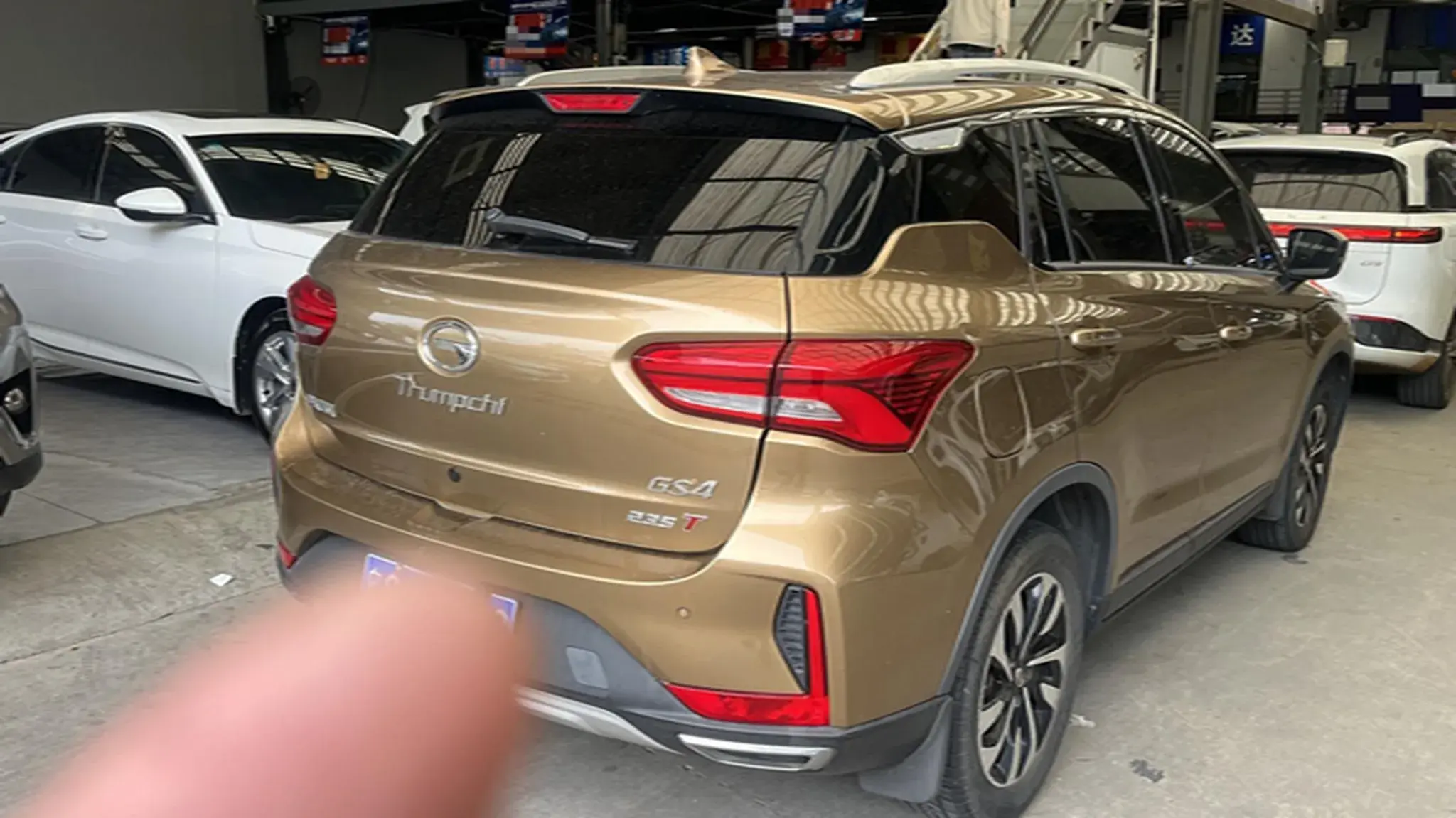 2018 GAC TRUMPCHI thumbnail 2