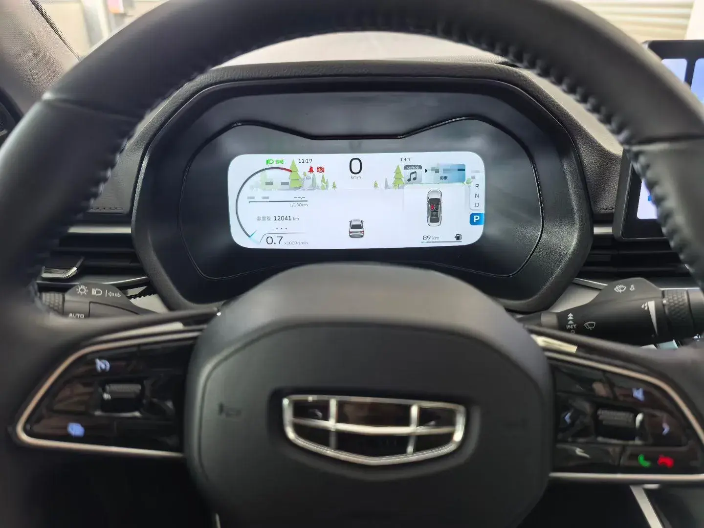 2023 GEELY EMGRAND thumbnail 3