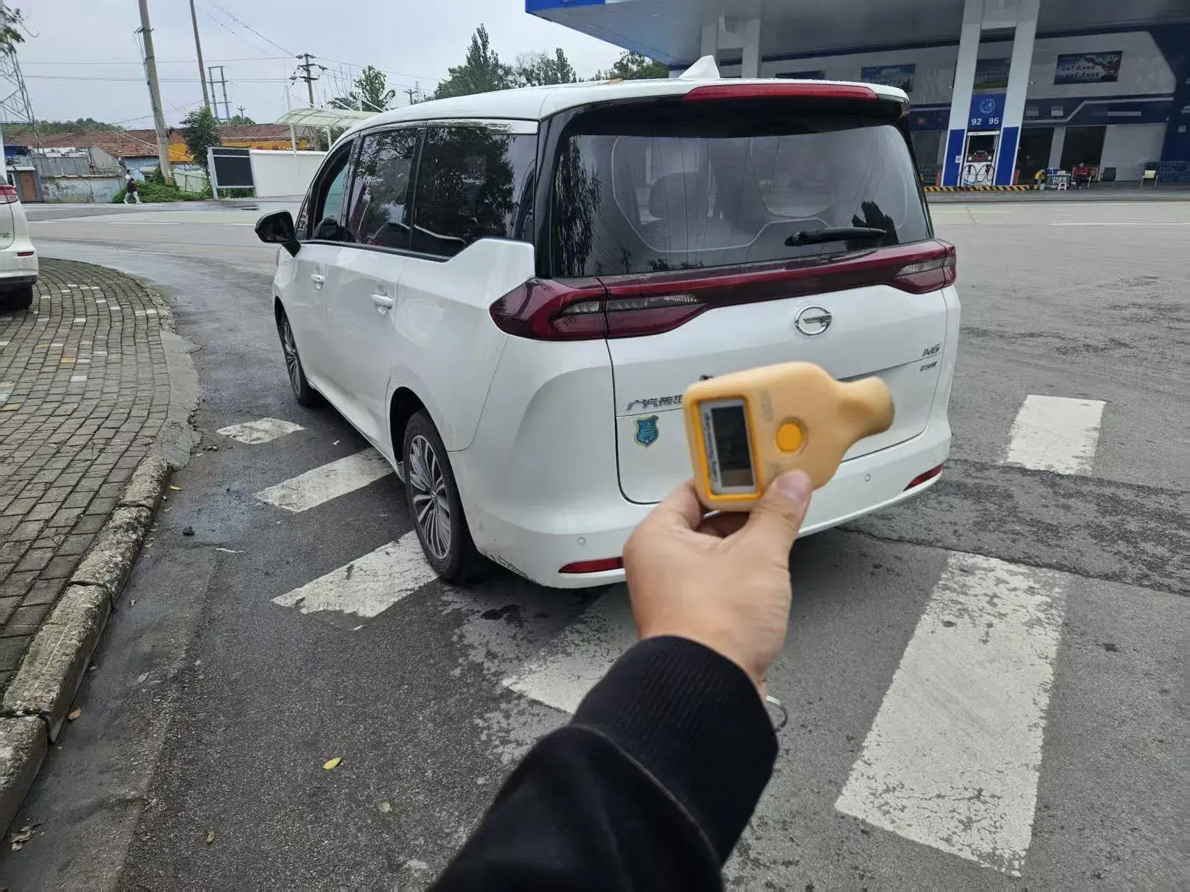 2021 GAC TRUMPCHI thumbnail 3