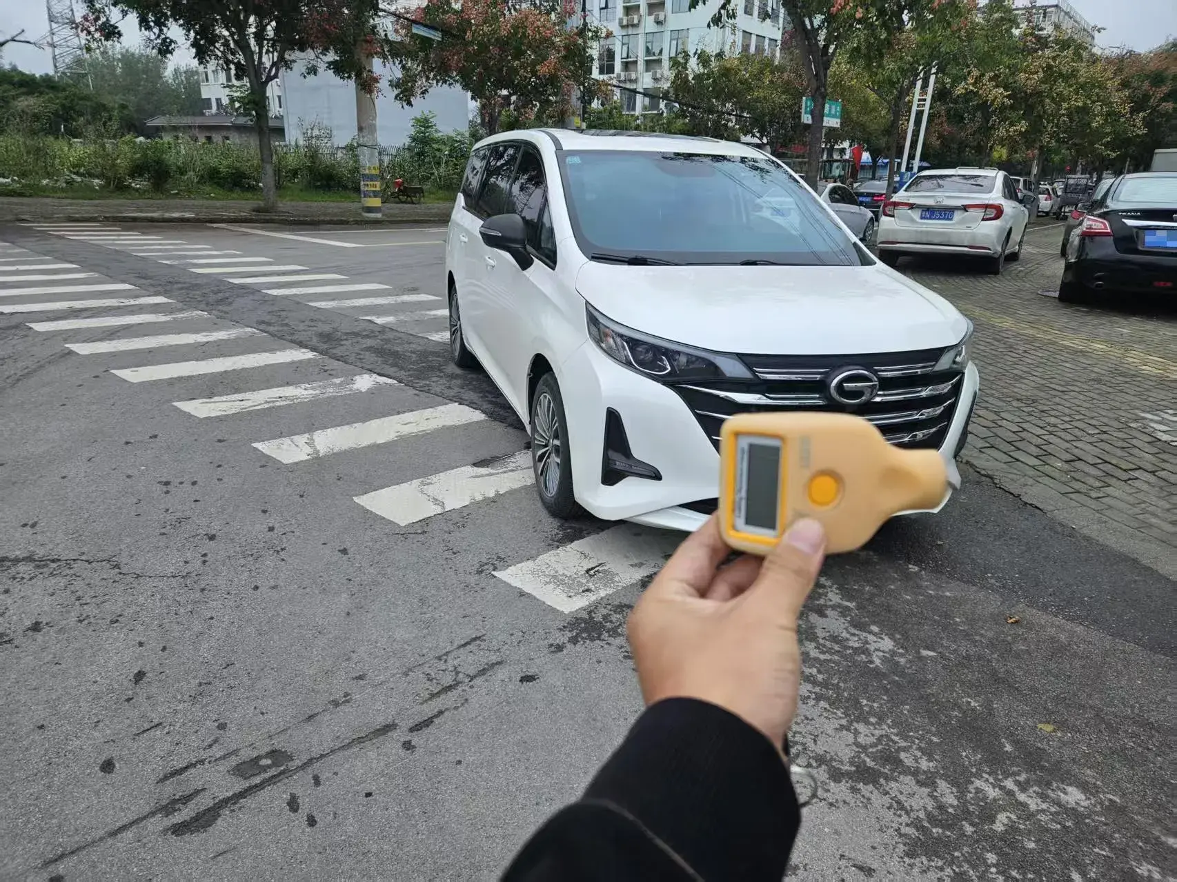 2021 GAC TRUMPCHI thumbnail 2