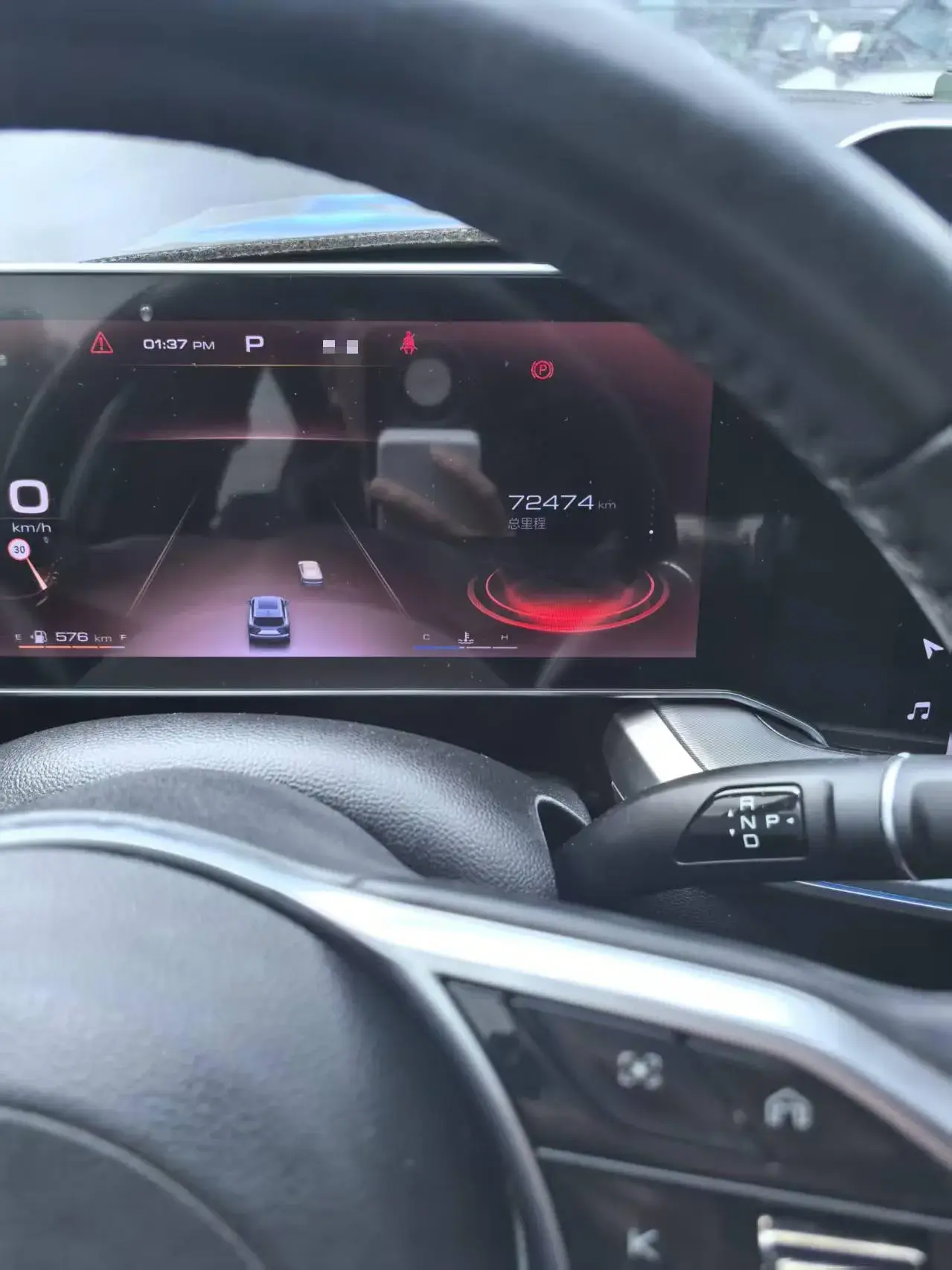 2022 HAVAL XY thumbnail 3