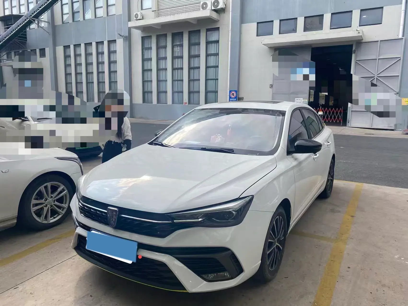 2021 ROEWE I5 view 1