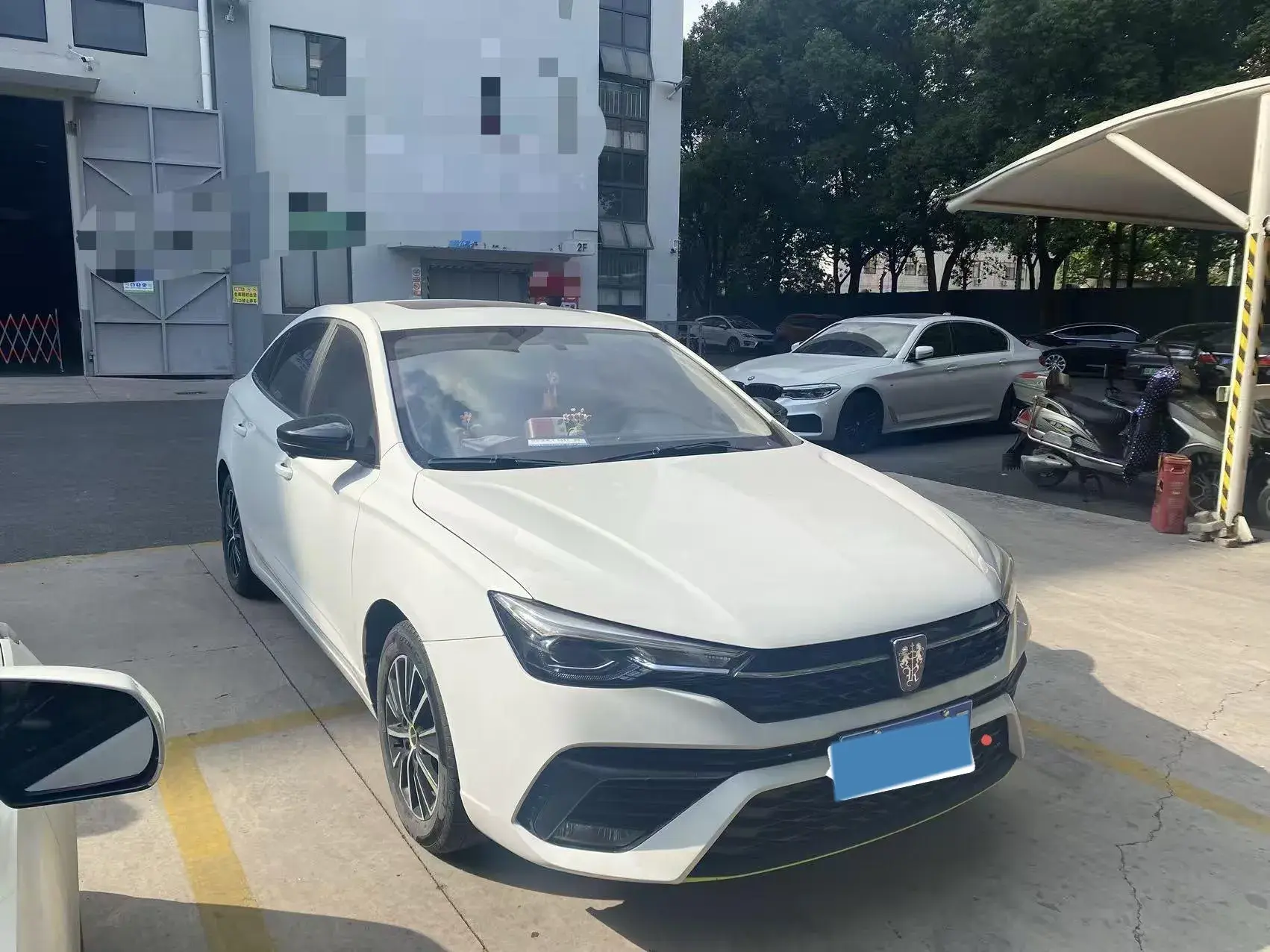 2021 ROEWE I5 thumbnail 3