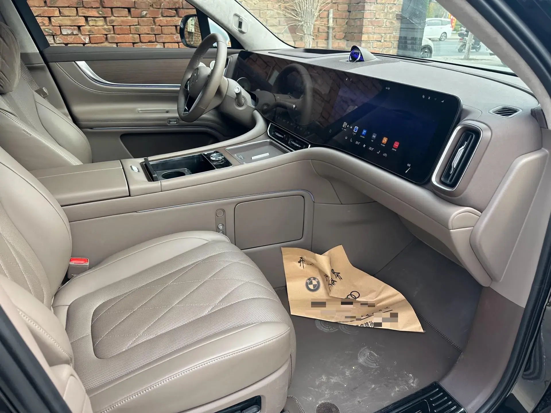 2024 AITO AITO thumbnail 4