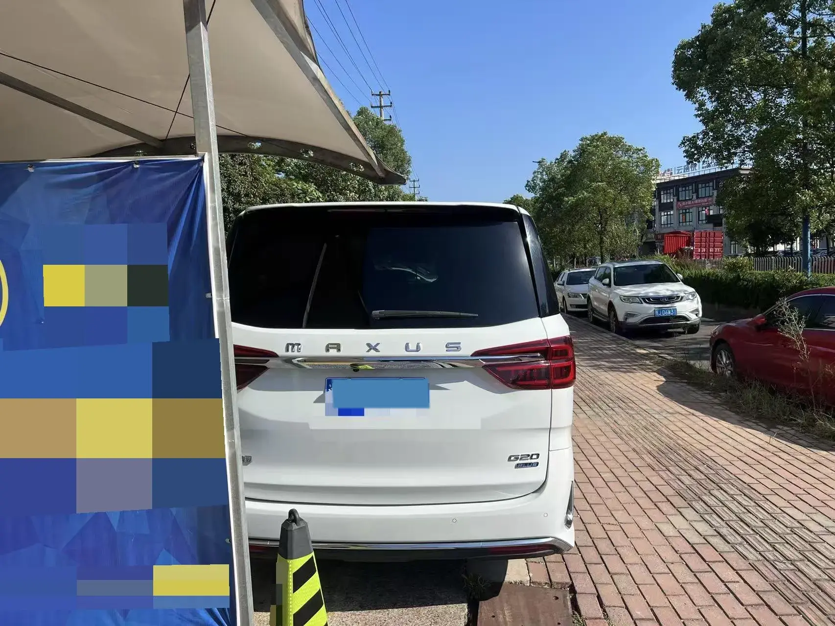 2021 MAXUS G20 thumbnail 4