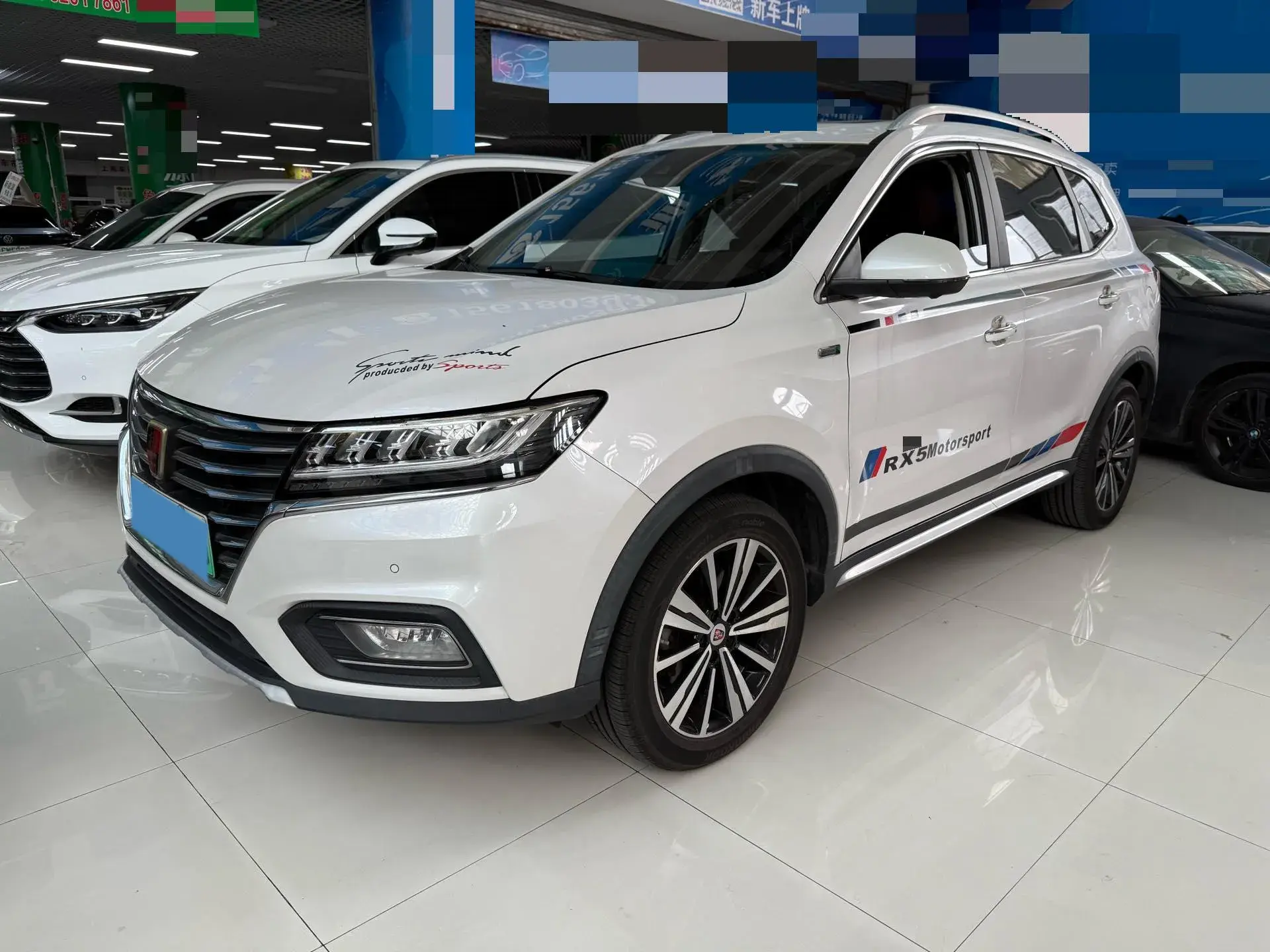 2017 ROEWE RX5 view 1