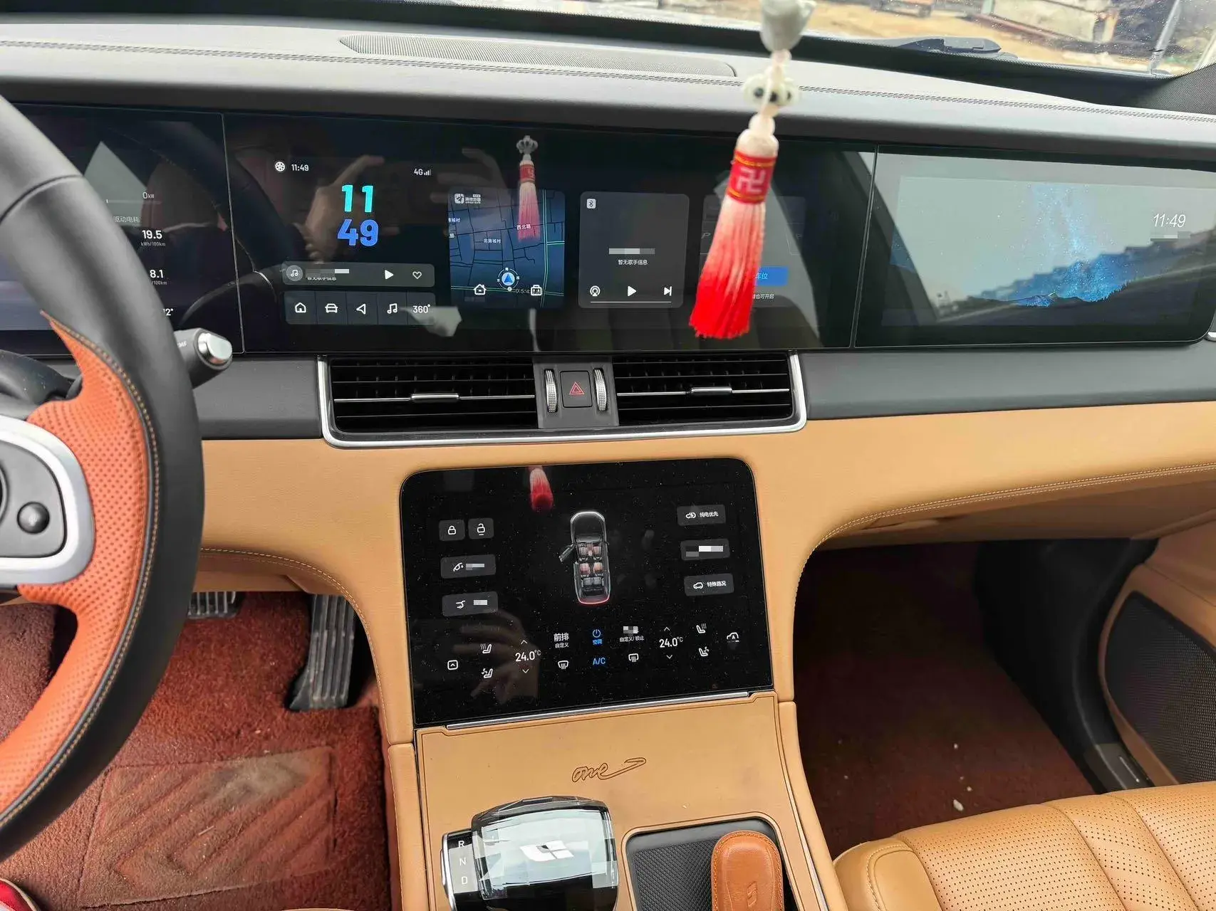 2020 LI ONE thumbnail 4