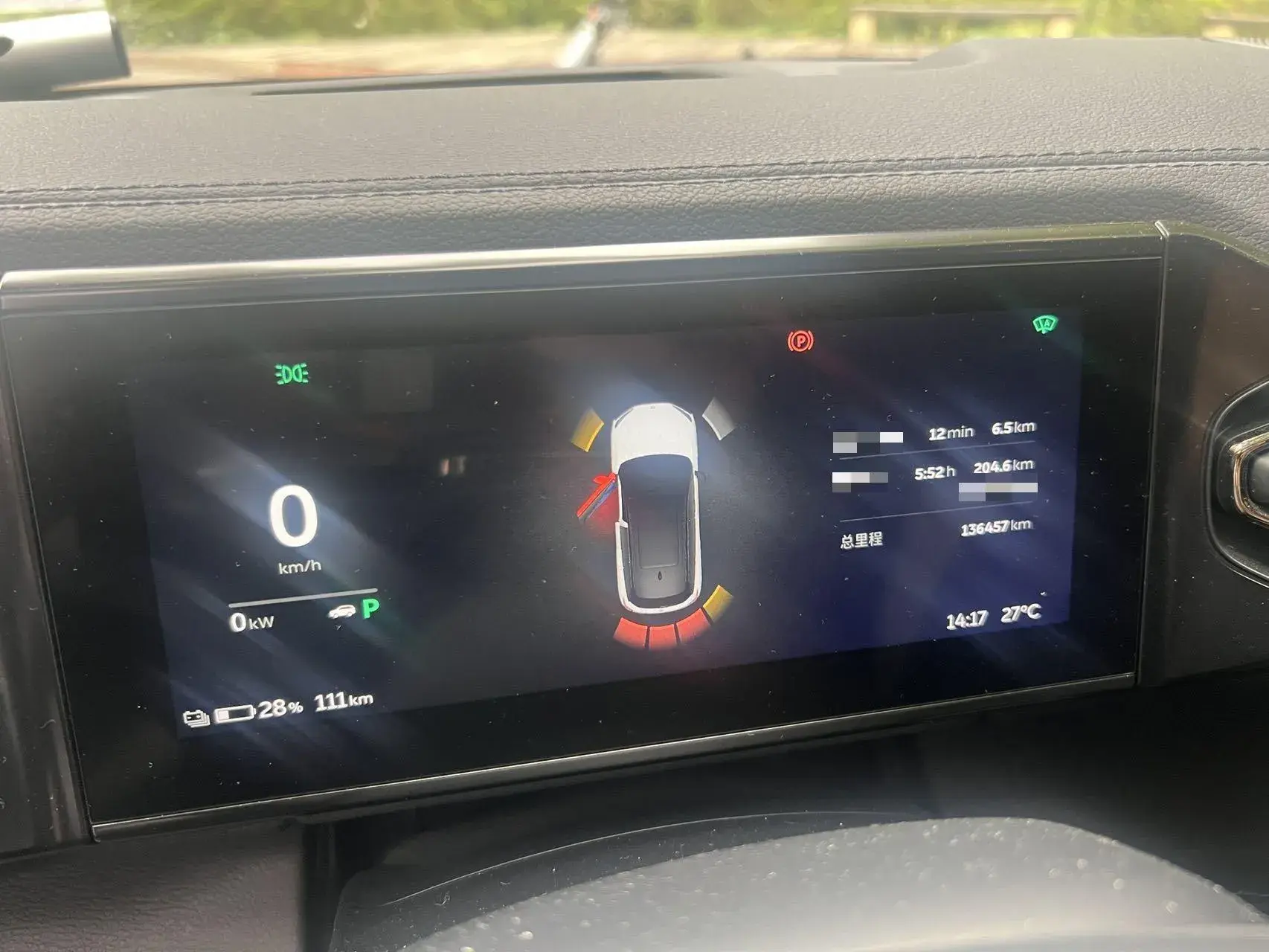 2020 NIO ES6 thumbnail 3