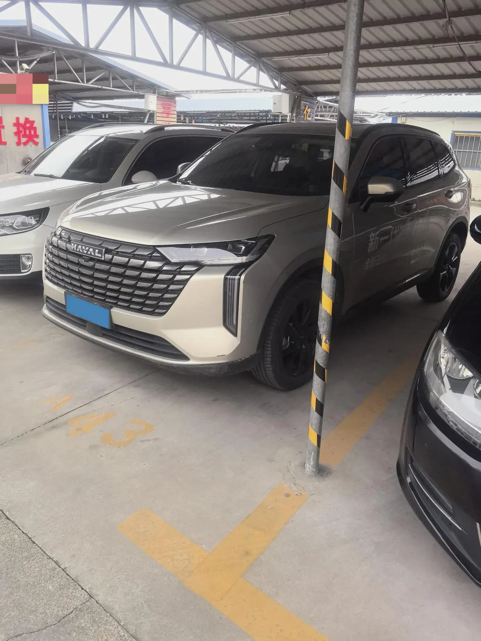 2024 HAVAL H6 view 1