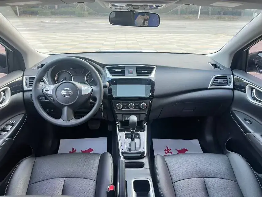 2020 NISSAN SYLPHY thumbnail 4