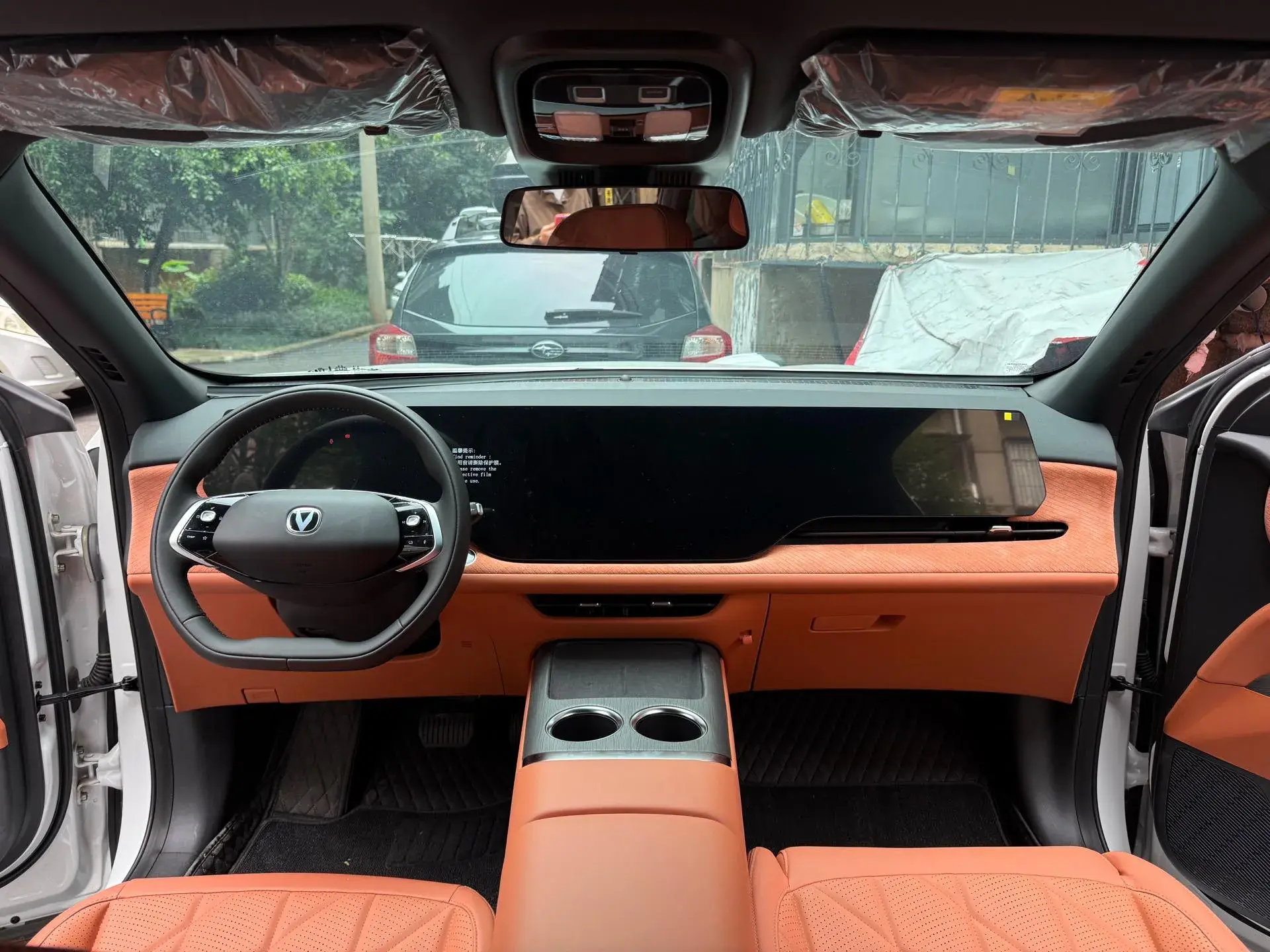 2025 CHANGAN CS75 thumbnail 2