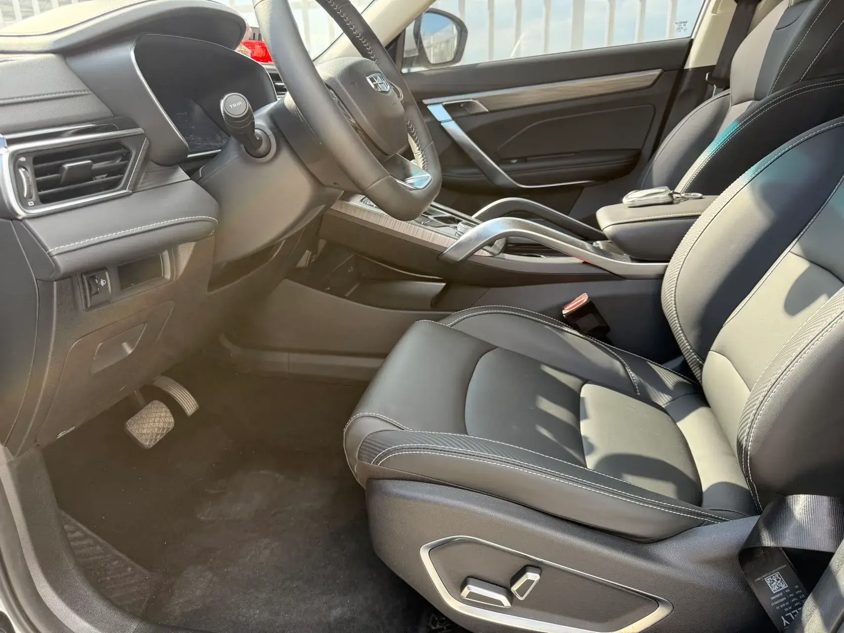 2020 GEELY AZKARRA thumbnail 4