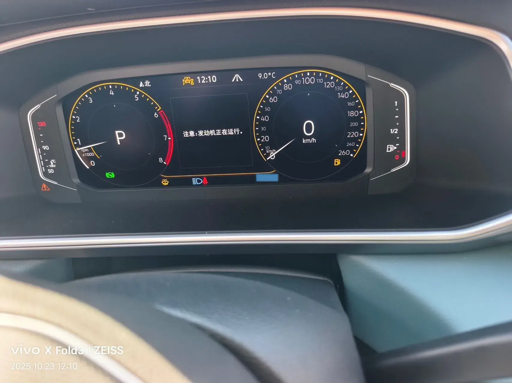 2024 VOLKSWAGEN THARU thumbnail 2