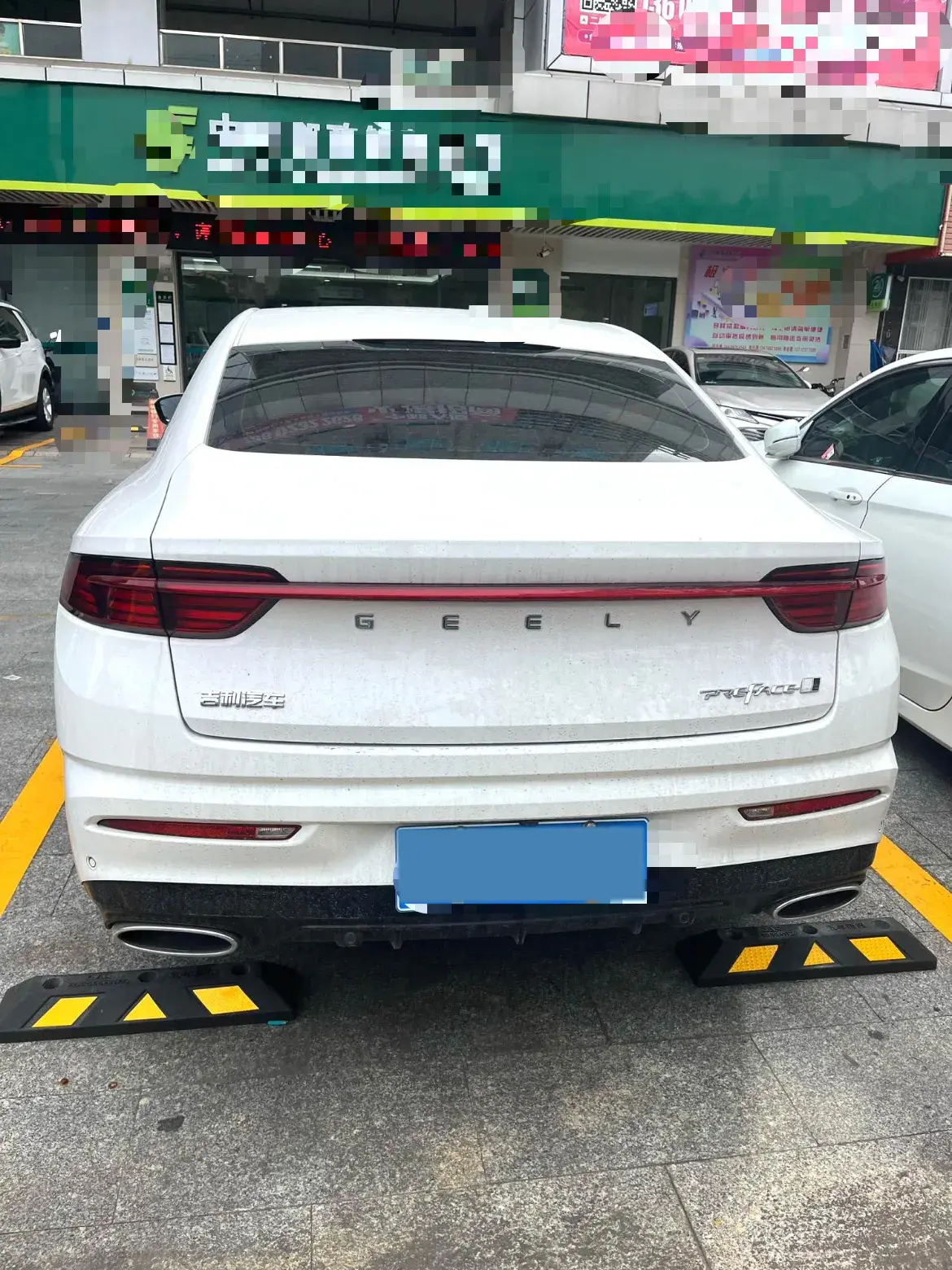 2023 GEELY PREFACE thumbnail 2